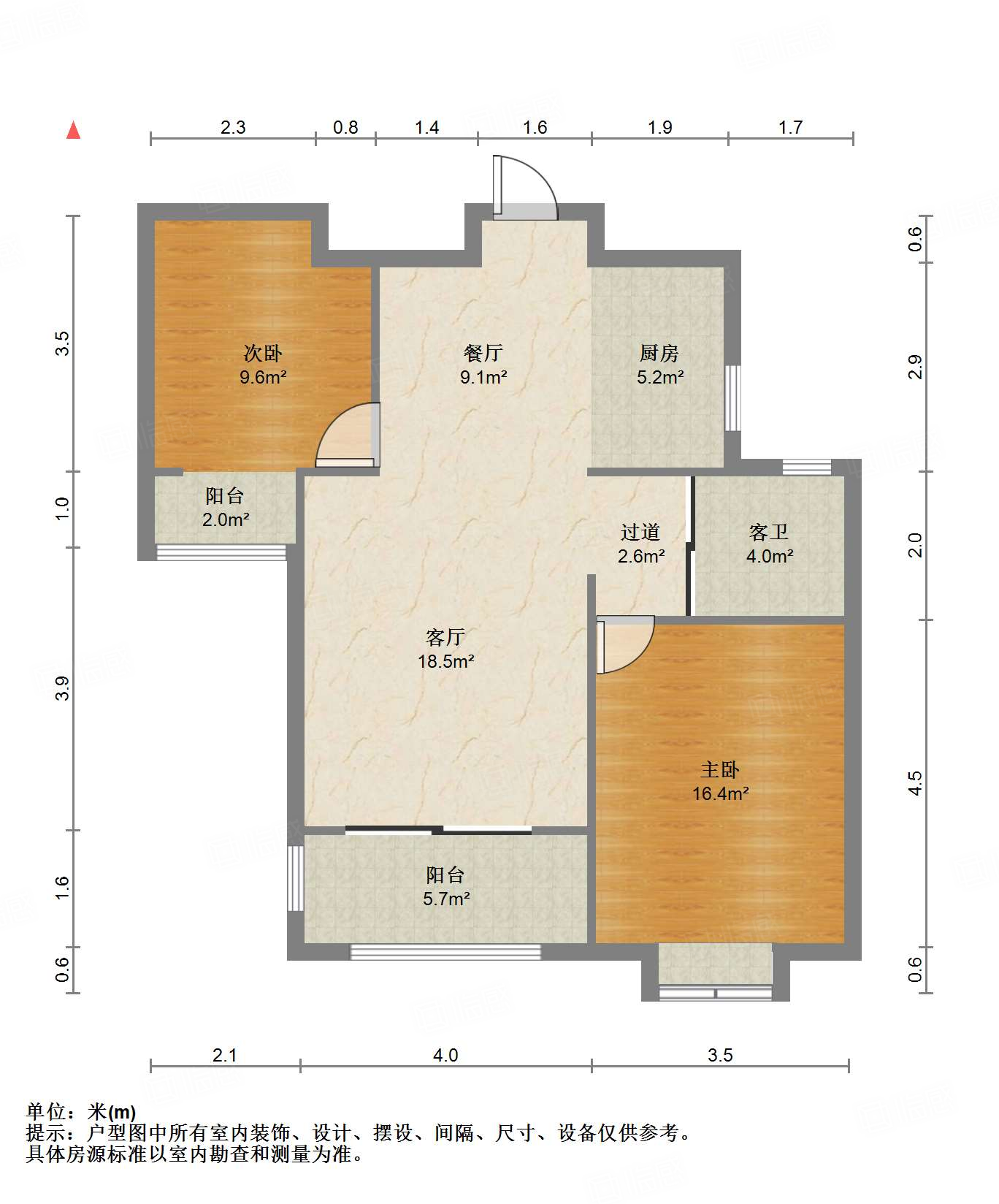 绿地中央广场三区