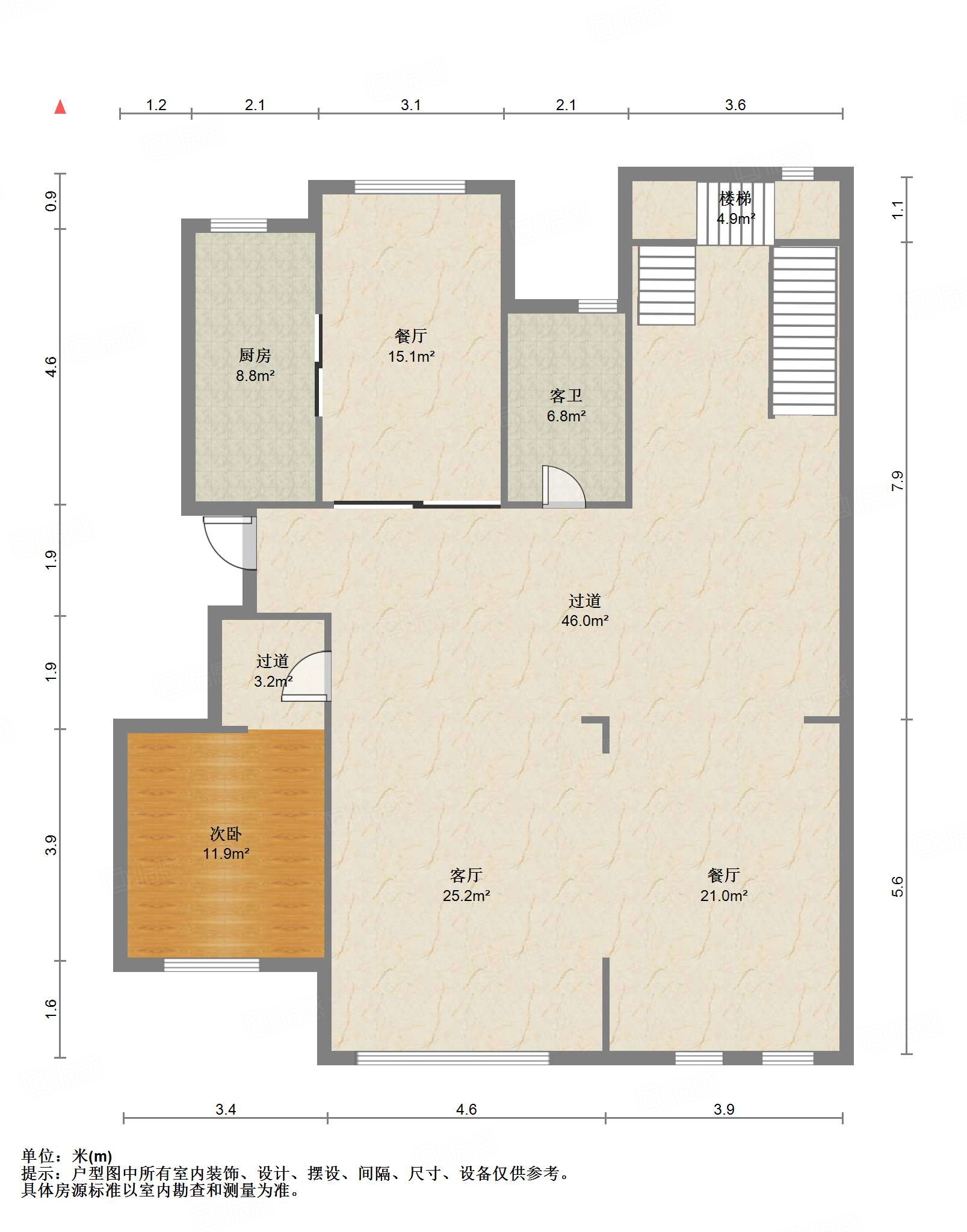 海尔绿城玫瑰园