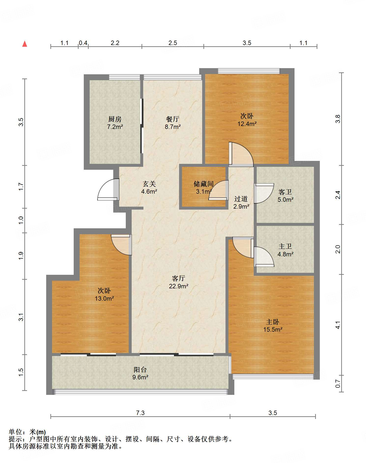 海尔绿城全运村锦兰园