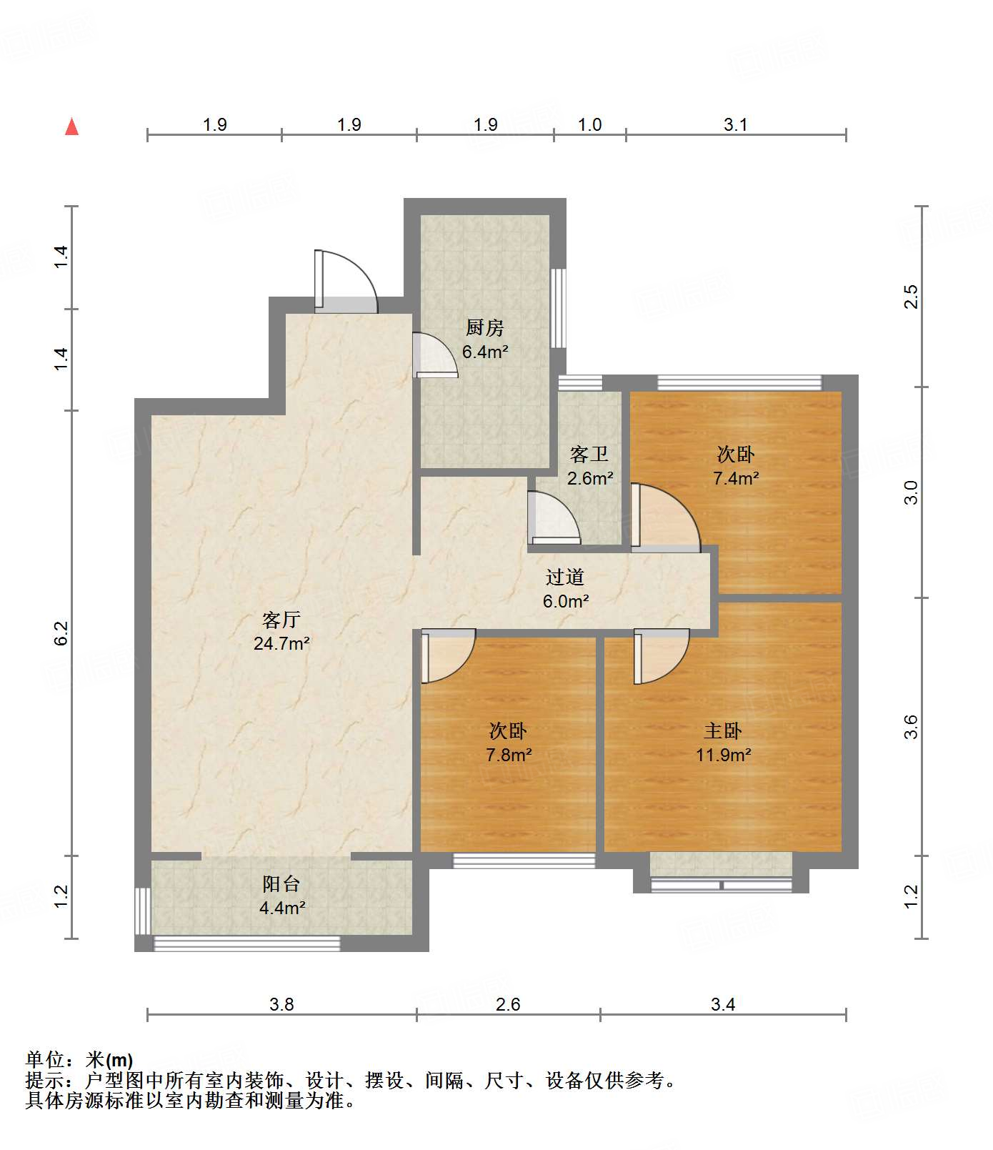 绿地IFC中央公馆