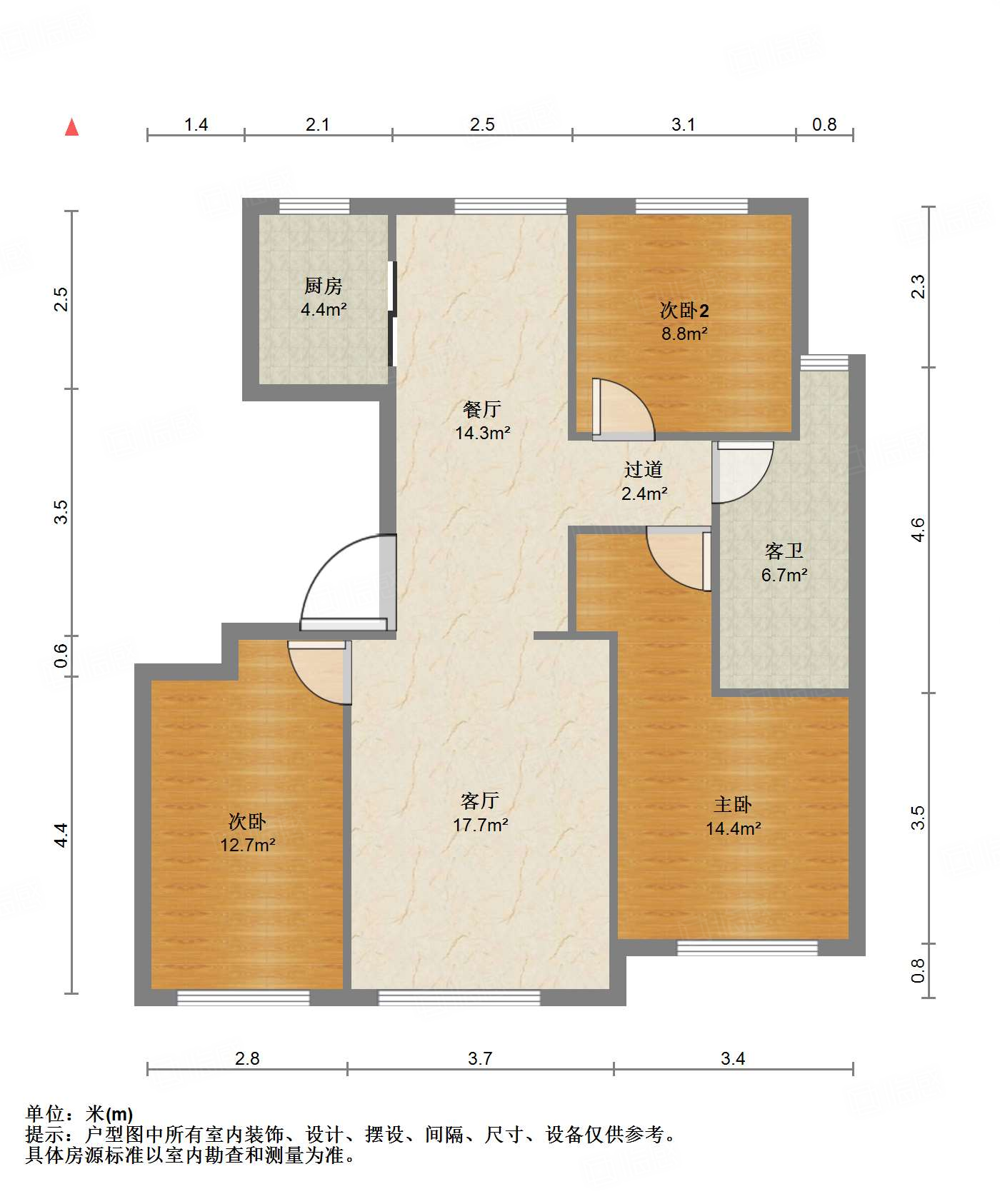 绿城·济南蘭园