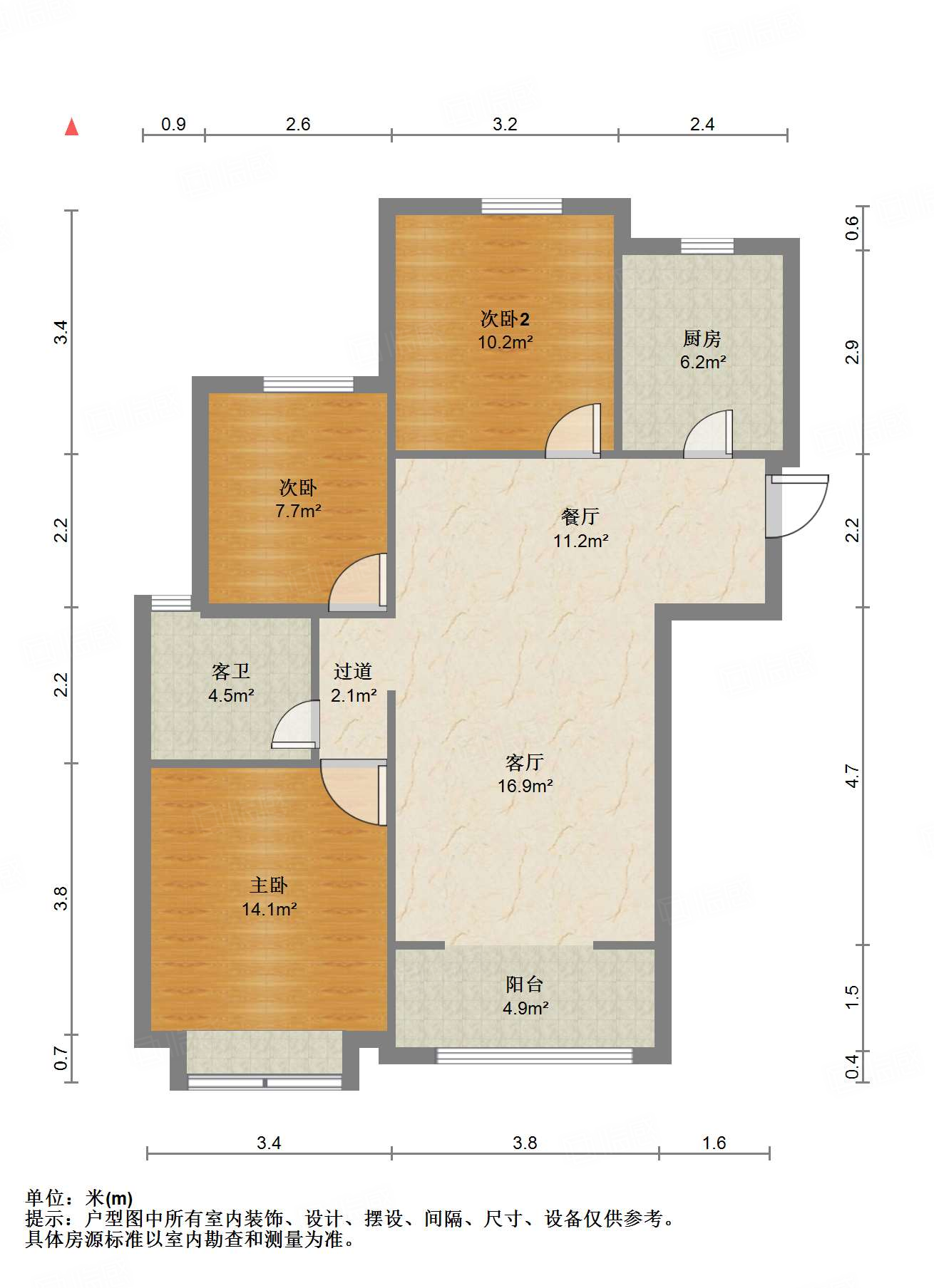 中建锦绣城三期
