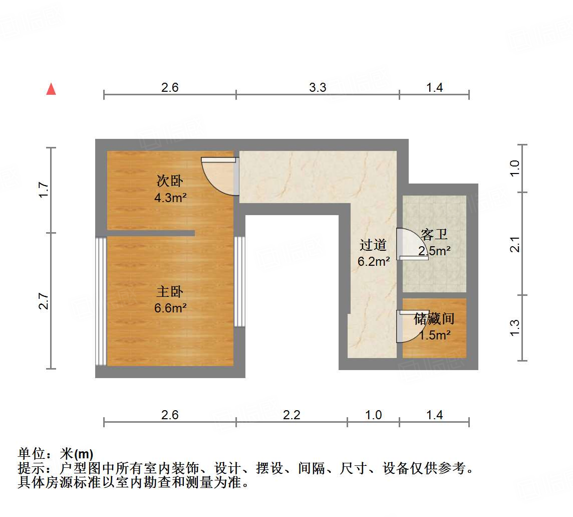 绿城兰悦(绿城蘭悦)