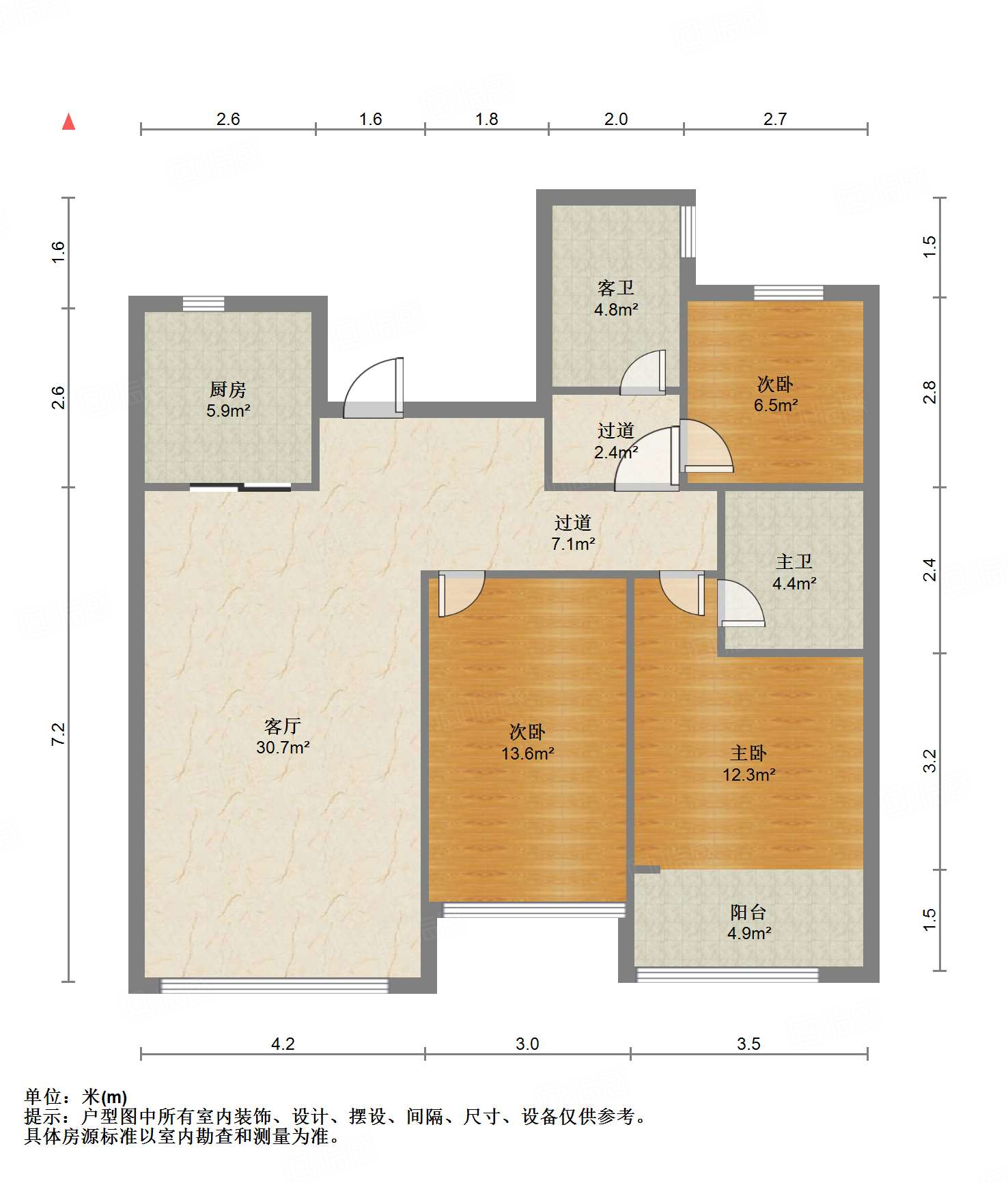 高新绿城玉兰花园