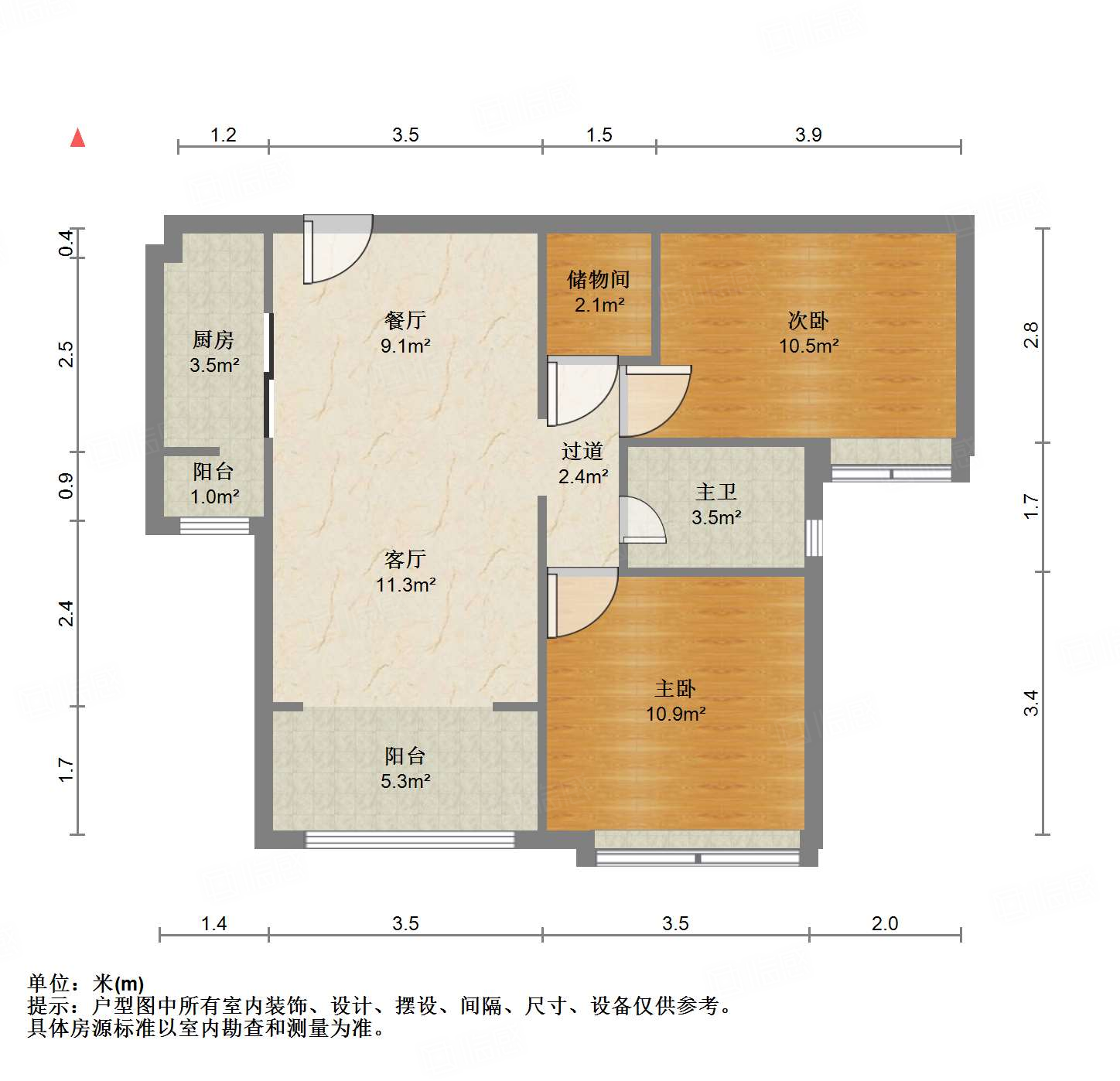 中海国际社区熙岸东区(A2地块）