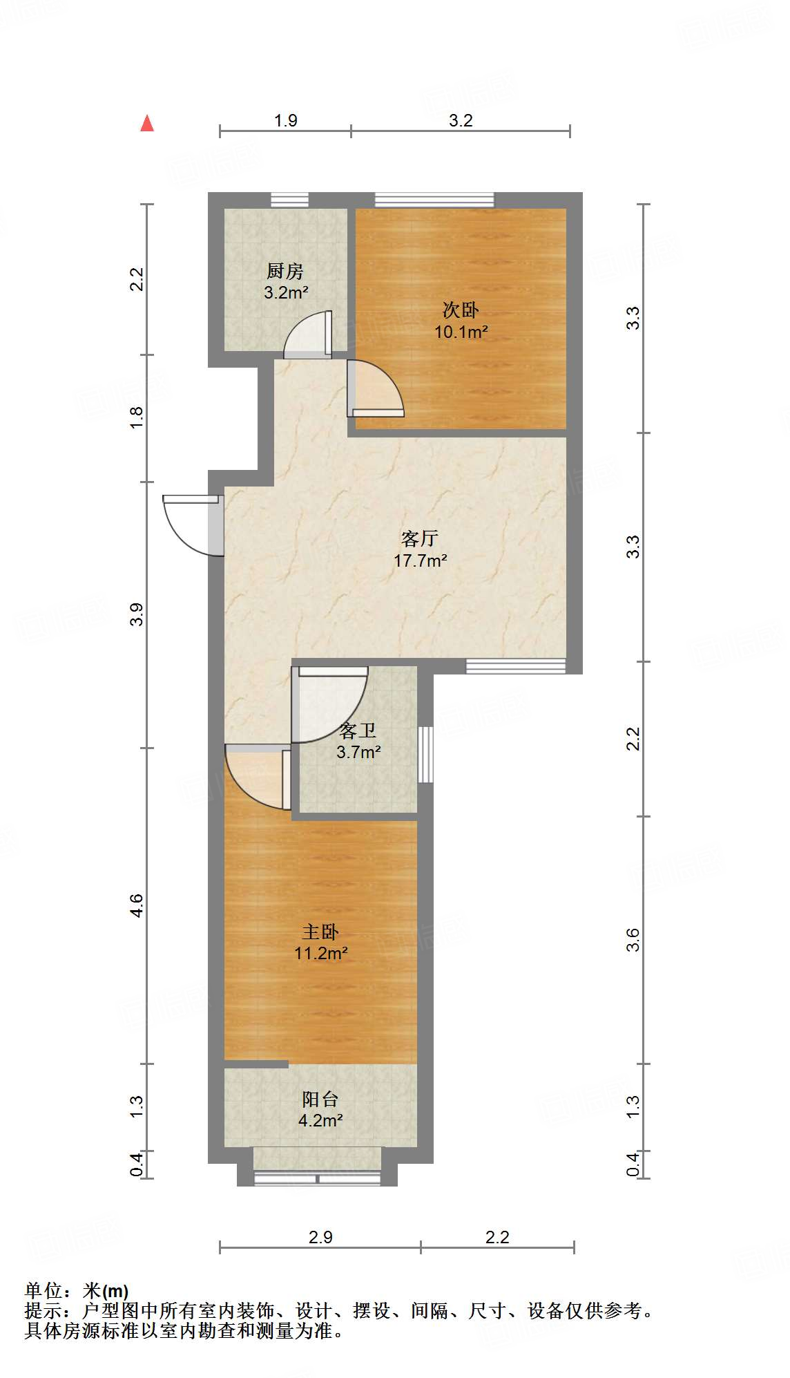 尚东1956（ 尚东花园）