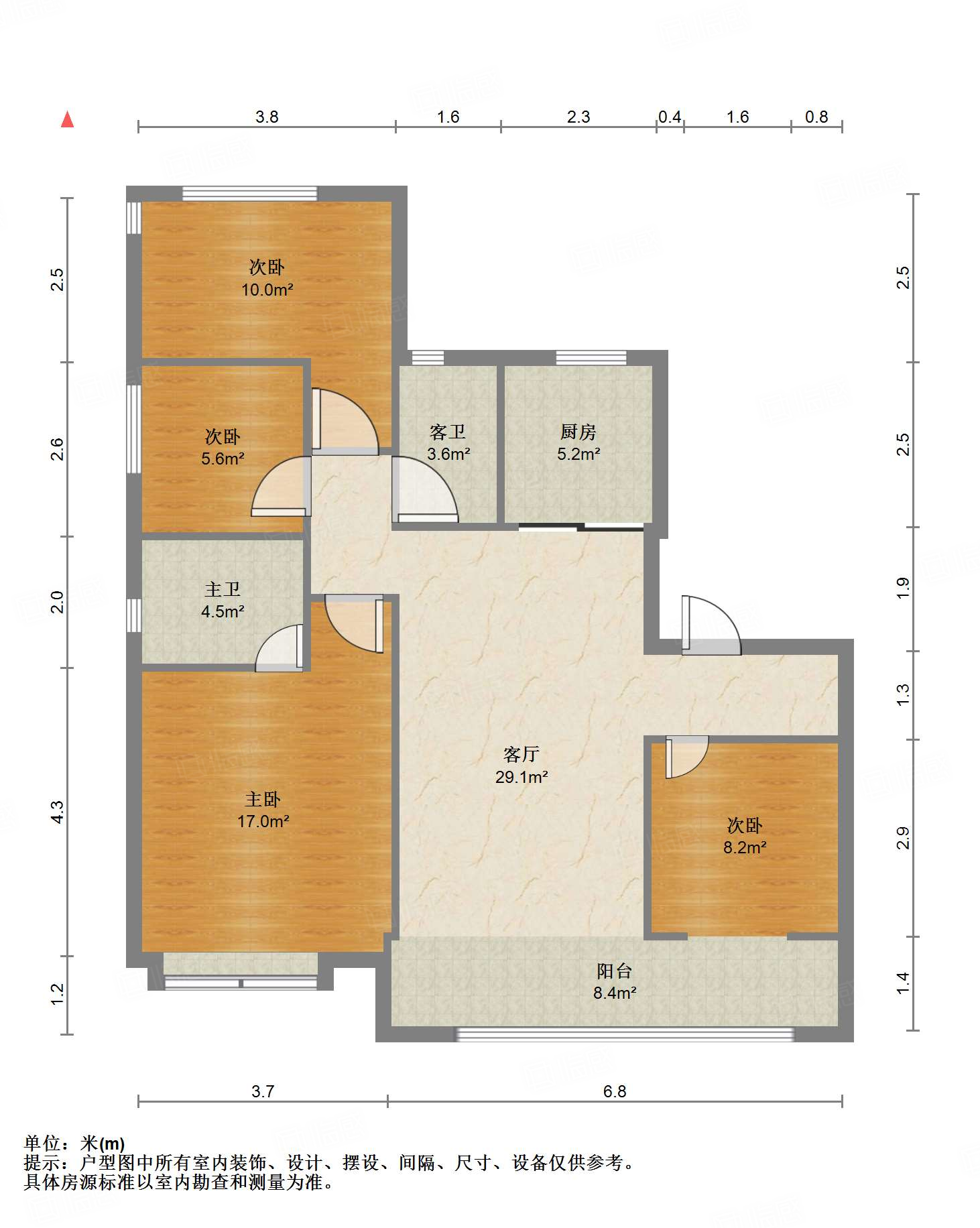龙湖·九里熙上