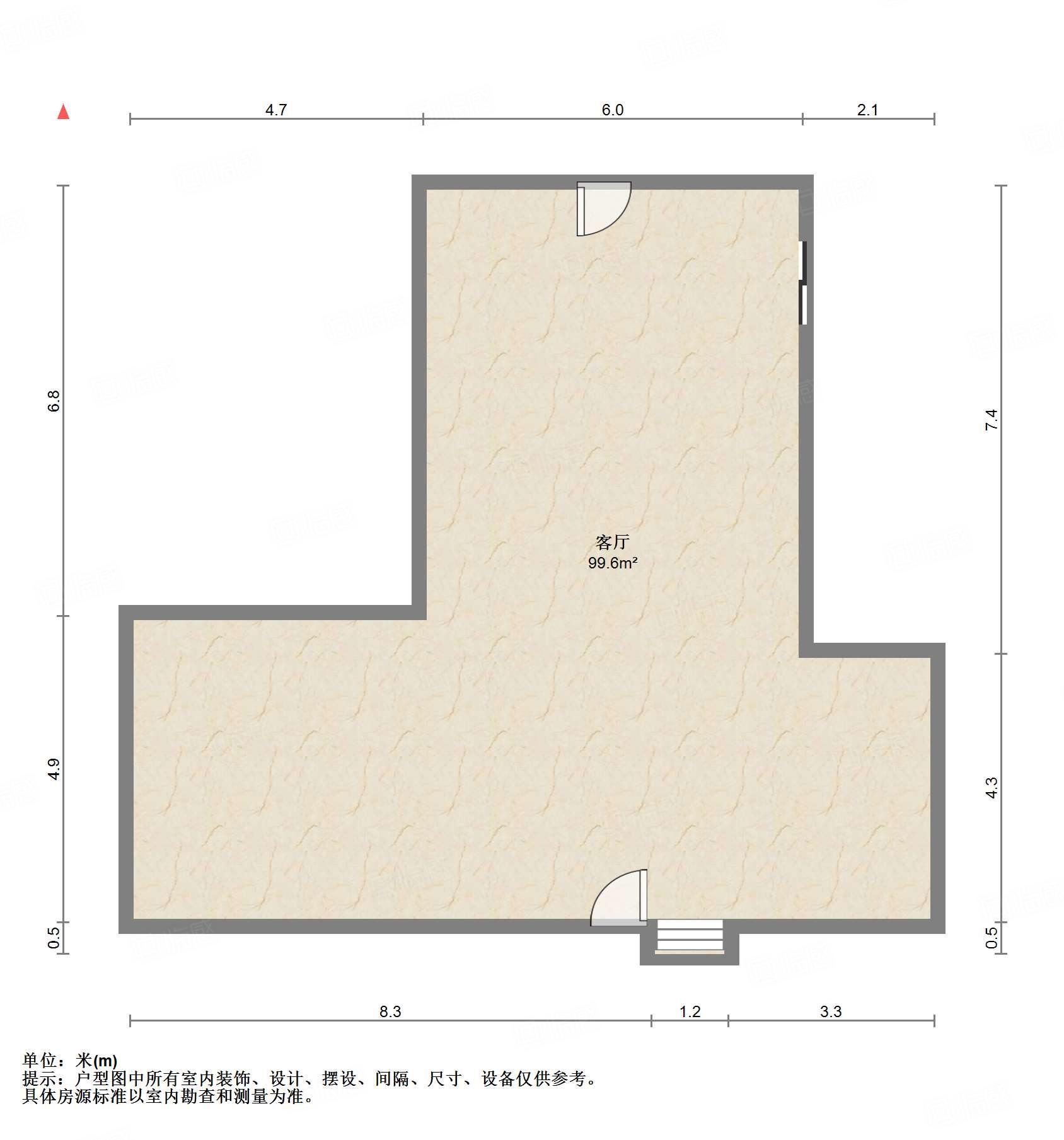 海尔绿城全运村