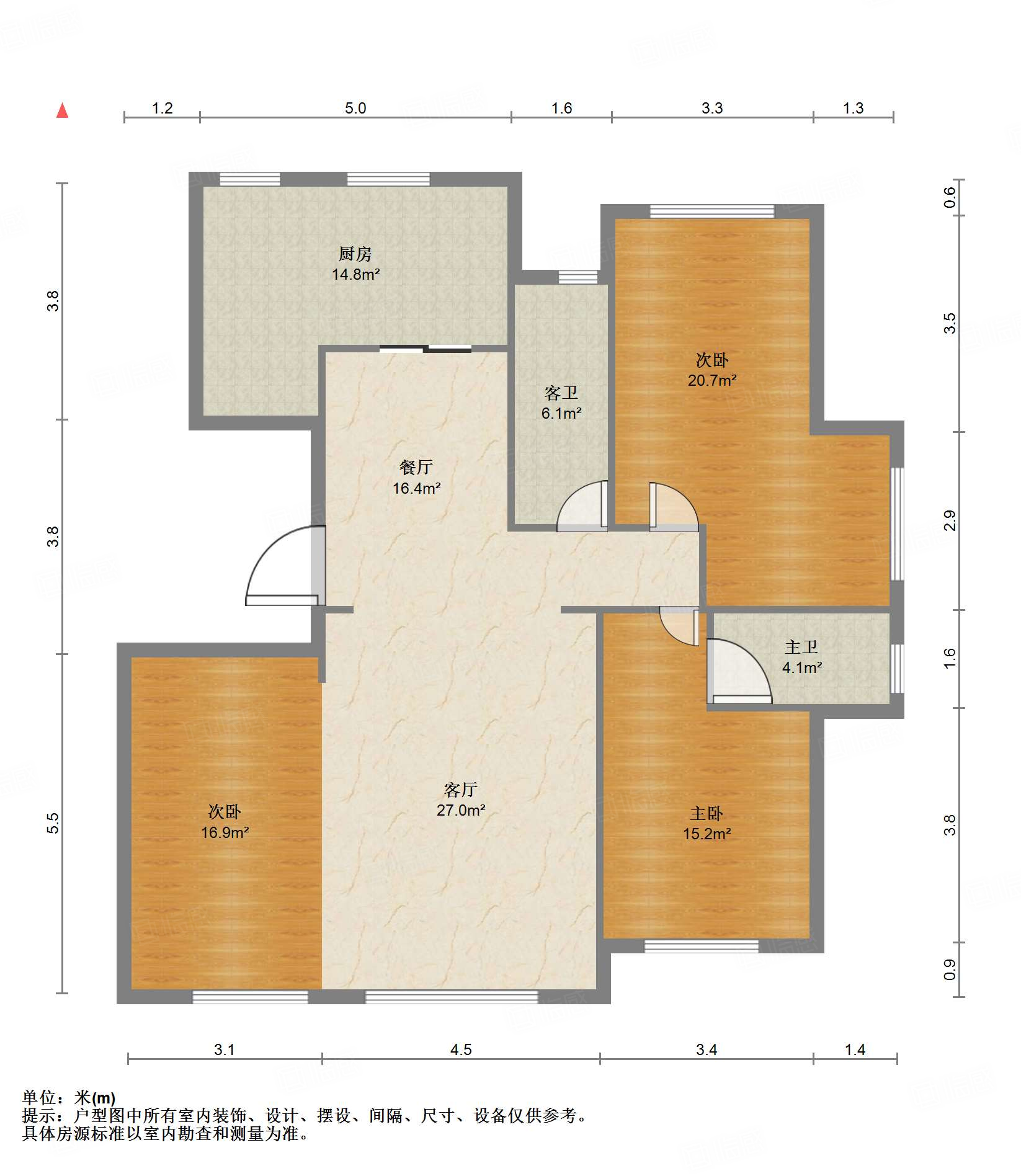 海尔绿城全运村