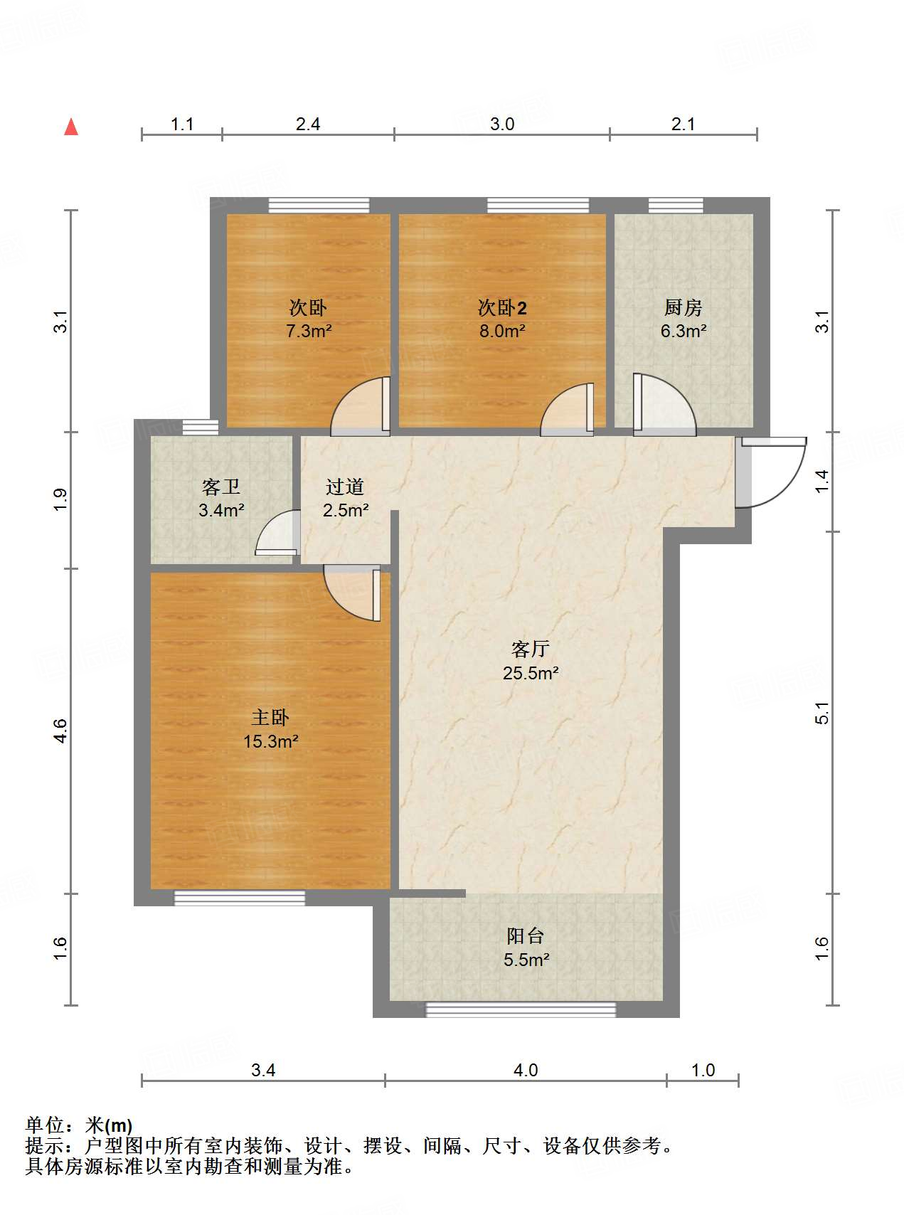 龙湖·九里熙上