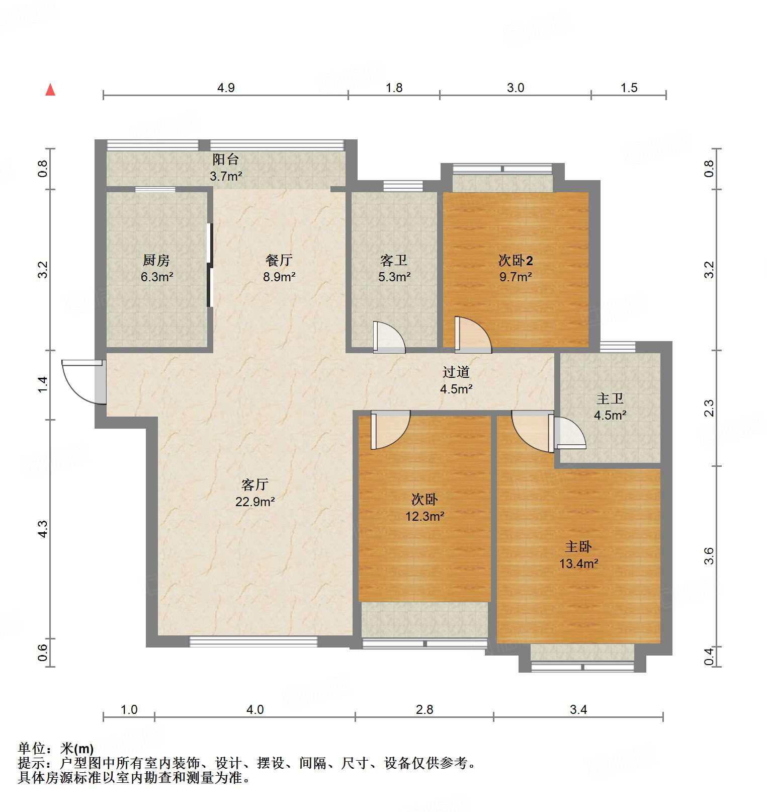 鲁能领秀城中央公园（十七、十八区）