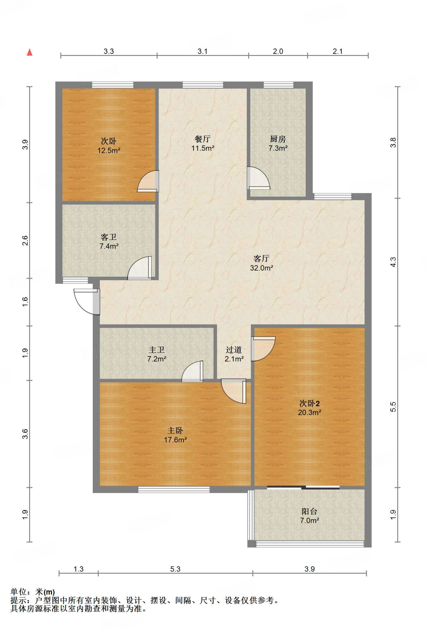 时代新城（南全福南二区）