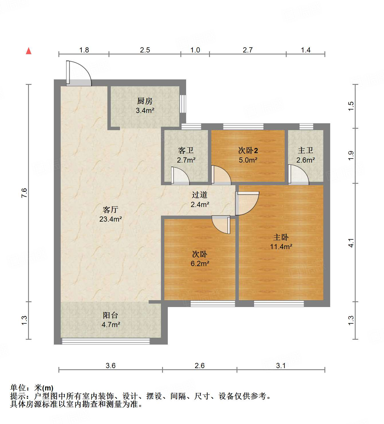 天鸿万象新天公园大道