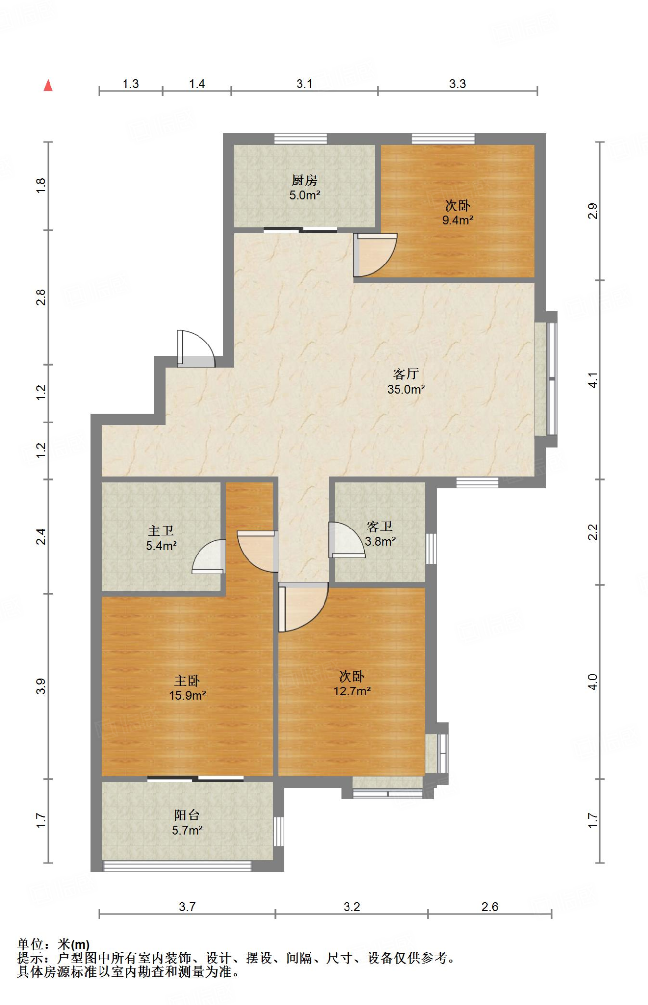 尚东1956（ 尚东花园）