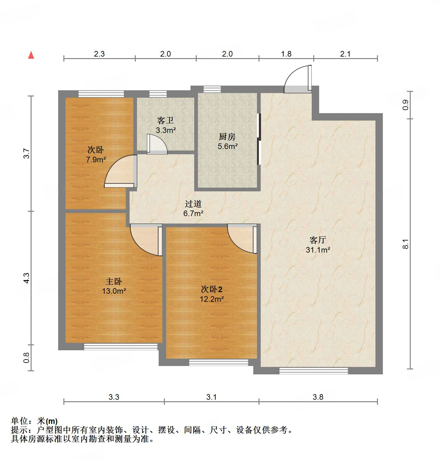 融创文旅城鹊华居