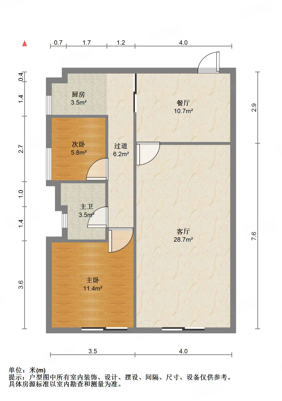 阳光100国际新城(G区)