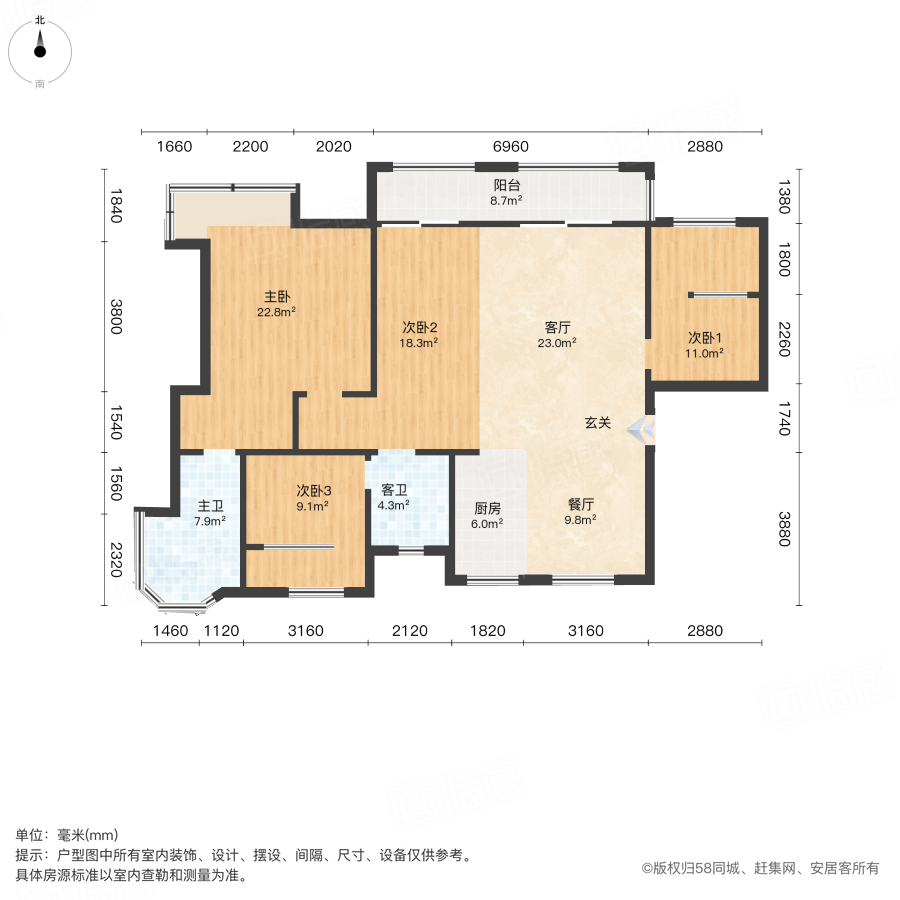 新湖明珠城滨湖苑4室2厅156㎡220万二手房图片