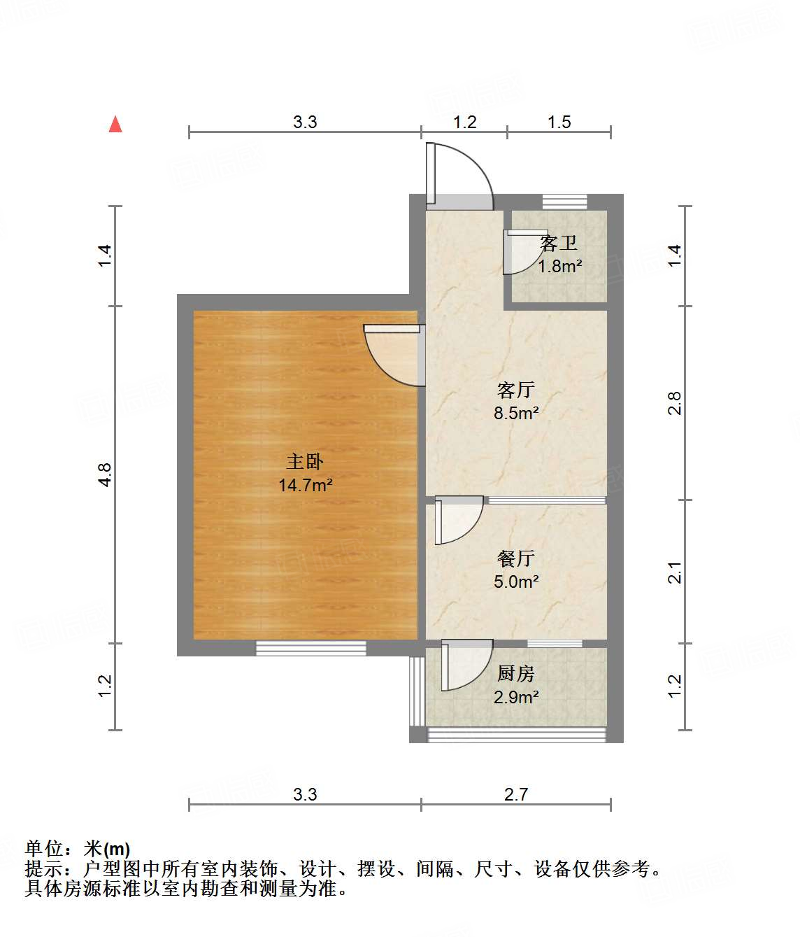 山东大学老校第二宿舍