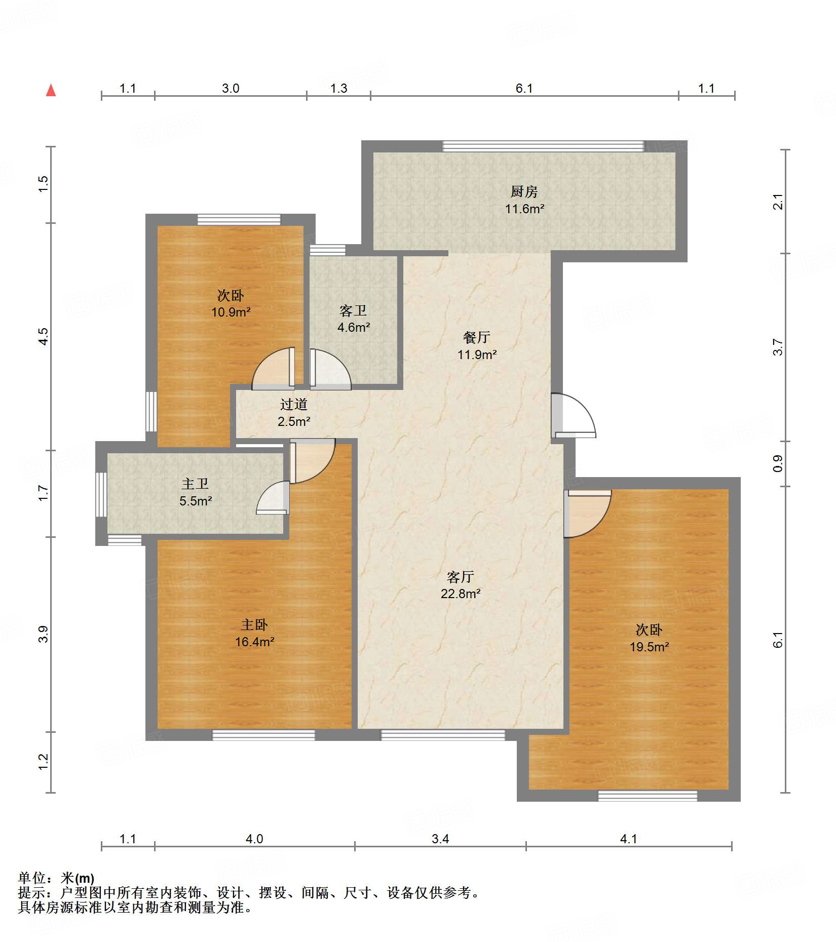 高新绿城玉兰花园