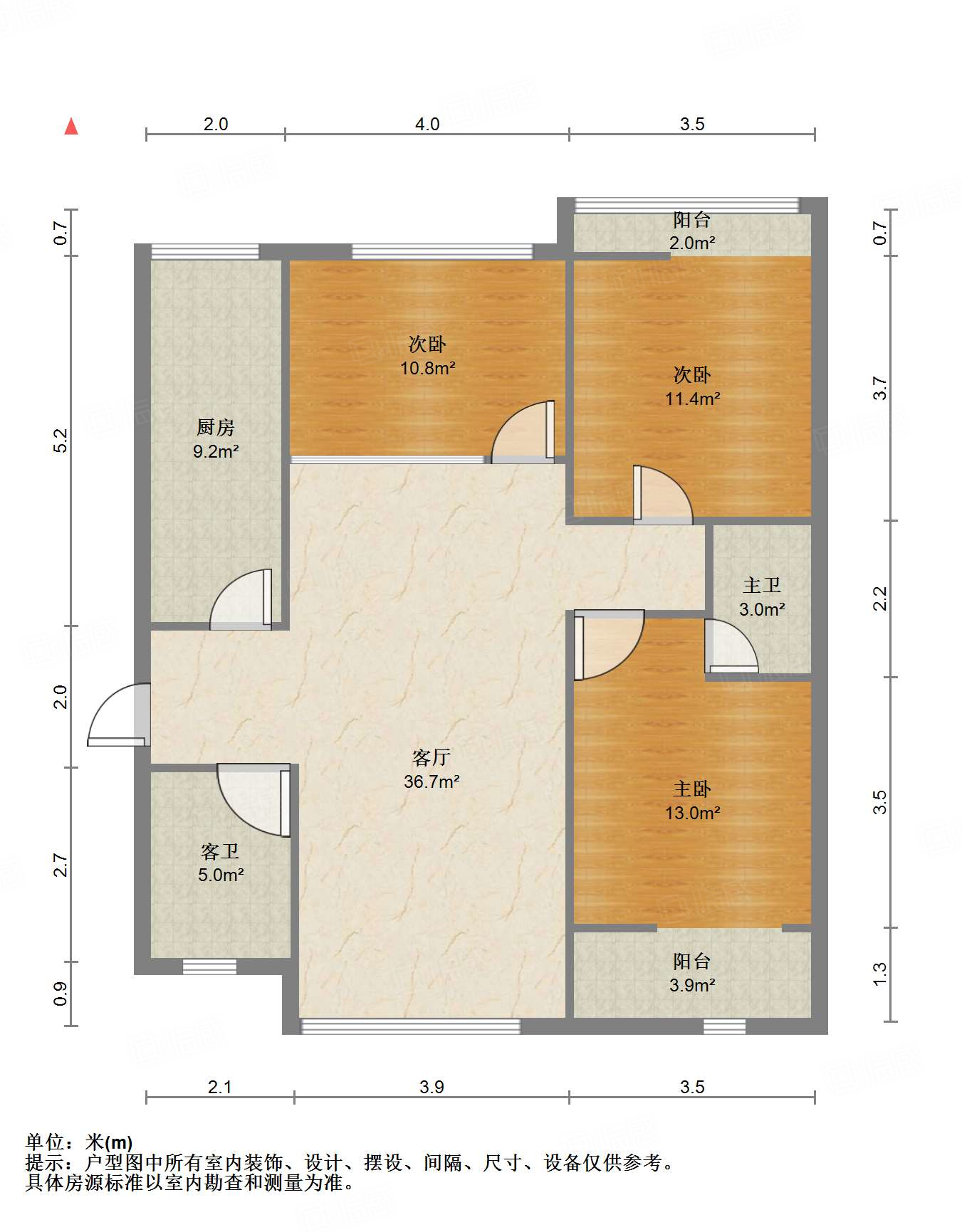 世通新生活家园