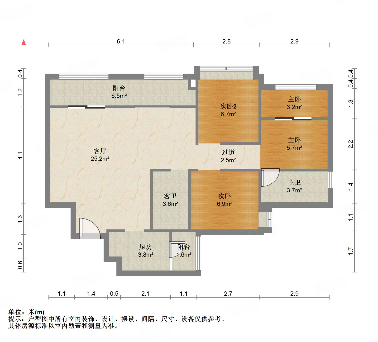 蓝润V客东都3室2厅93.89㎡135万二手房图片