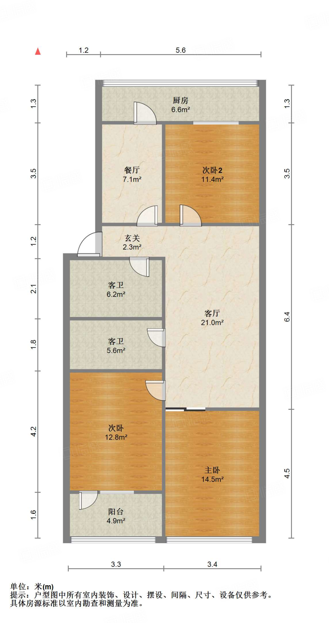 十亩园东青龙街