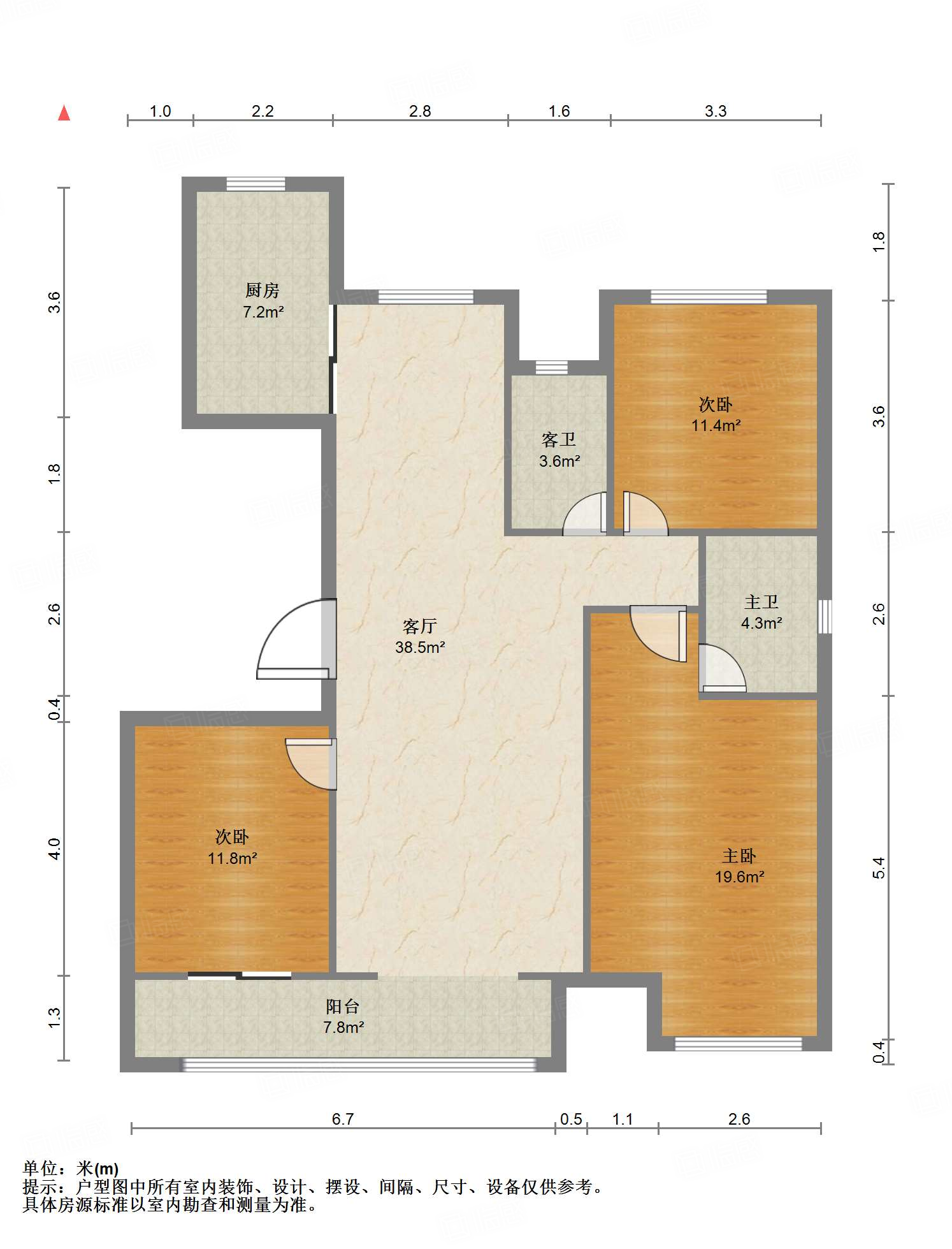 中新国际东城三区
