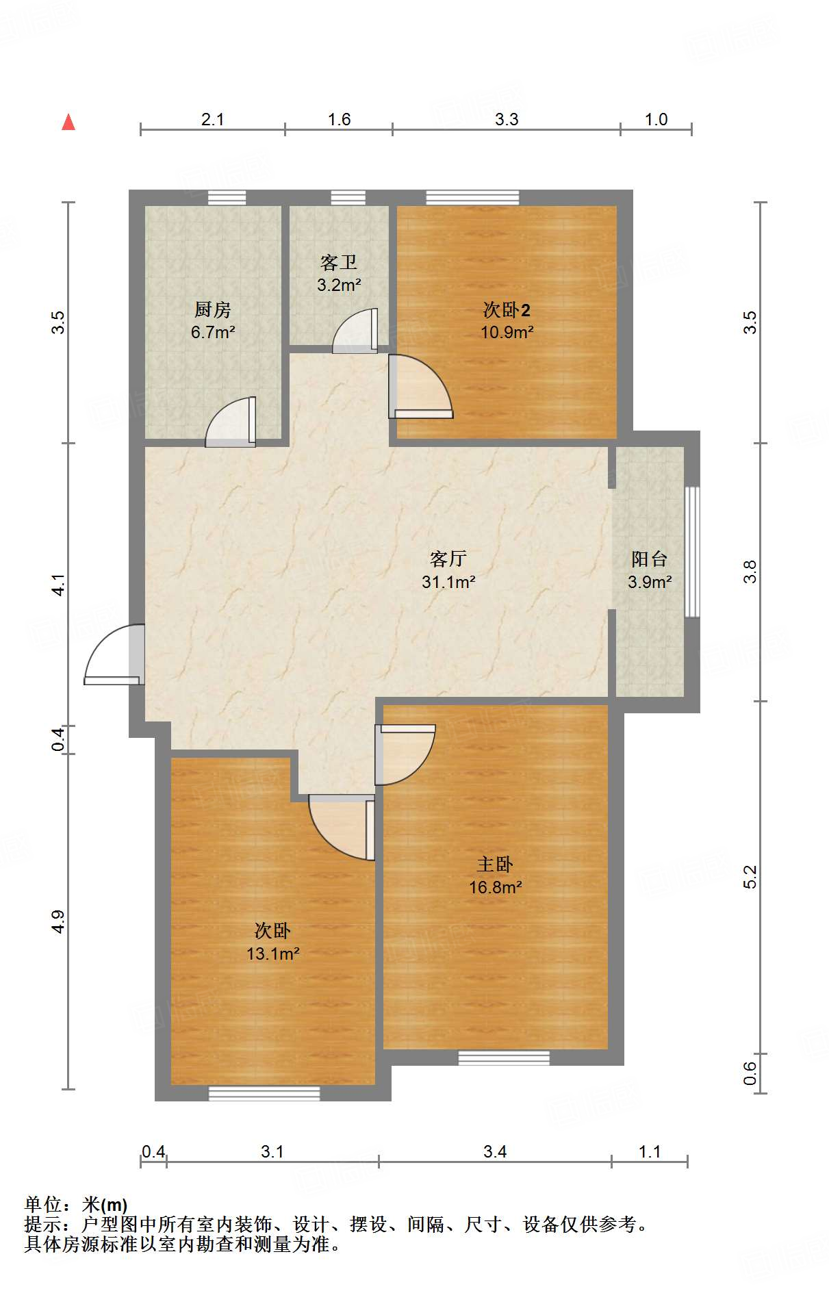 中新国际东城二区