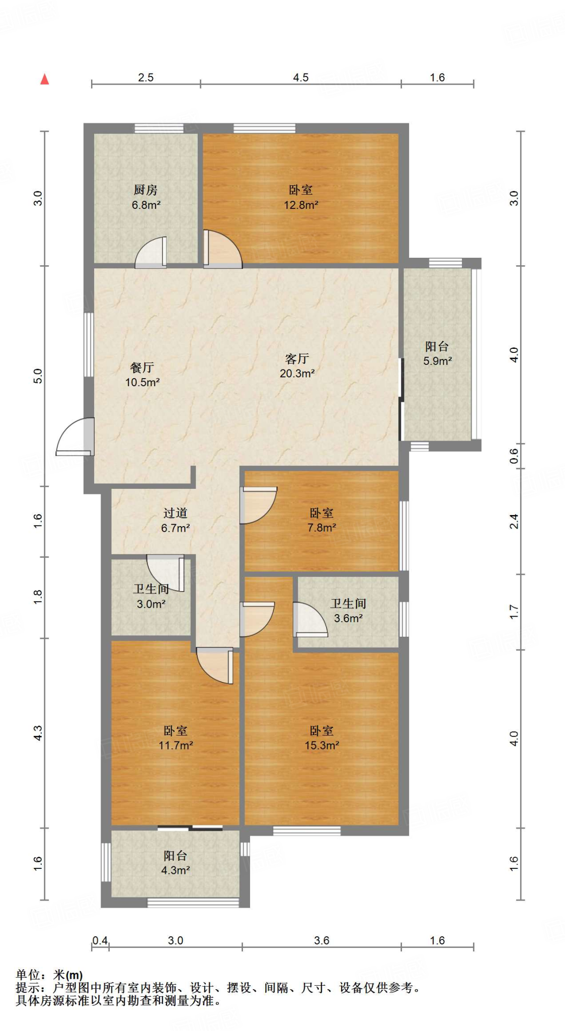 万科碧桂园麓园4室2厅132.32㎡140万二手房图片
