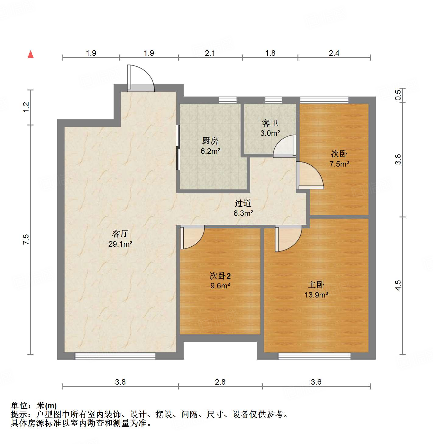 融创文旅城云庐居