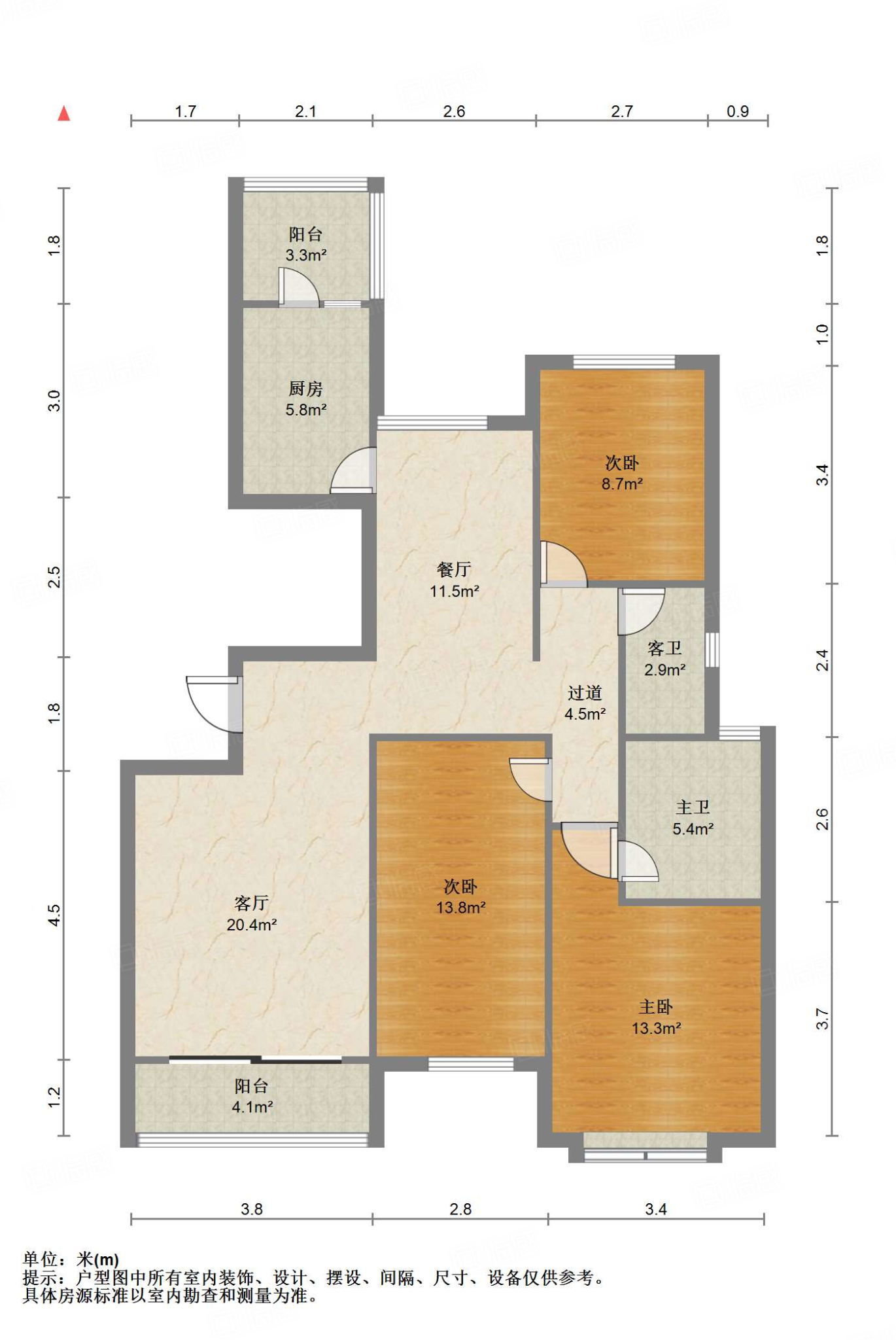 鲁能领秀城B区（十一区）