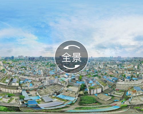 邛崃县税务局职工宿舍