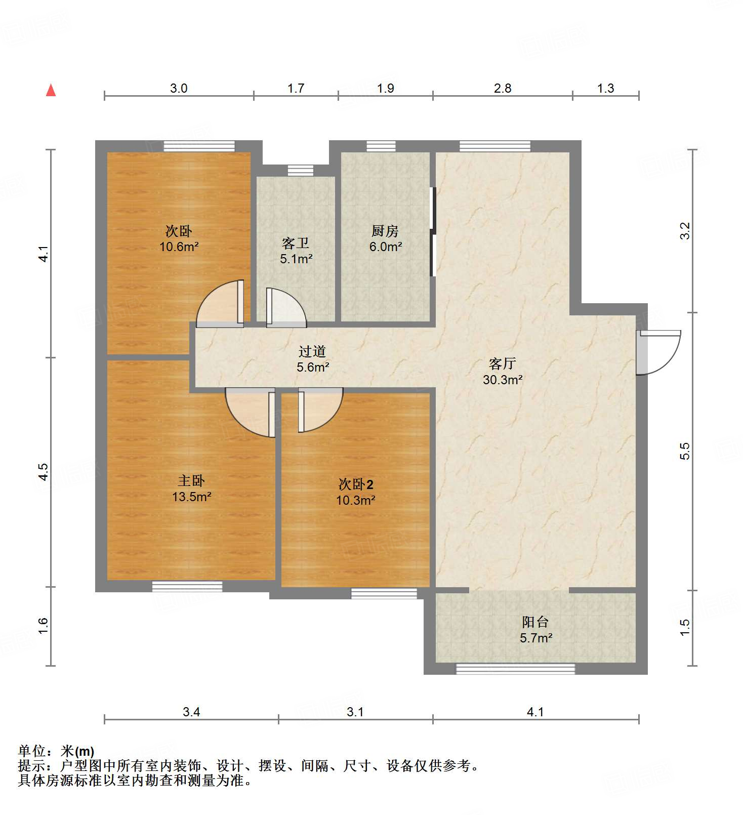 中新国际东城三区
