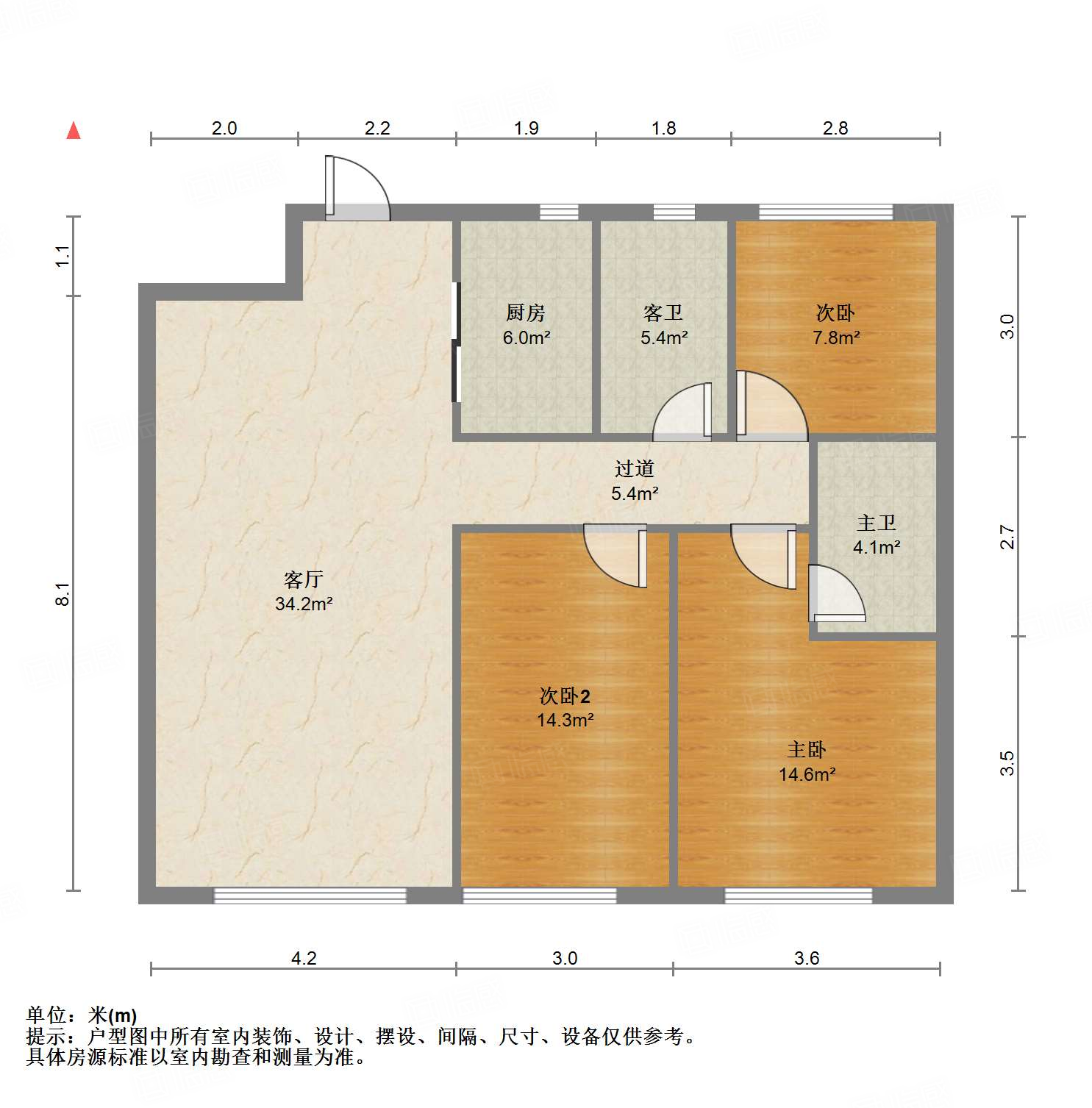 融创文旅城云锦园