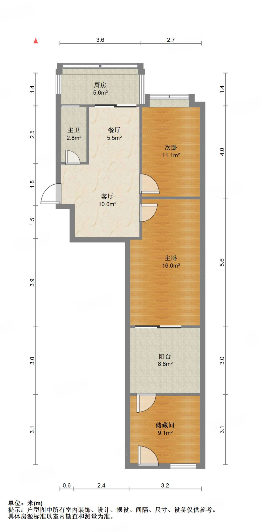 北全福小区西区