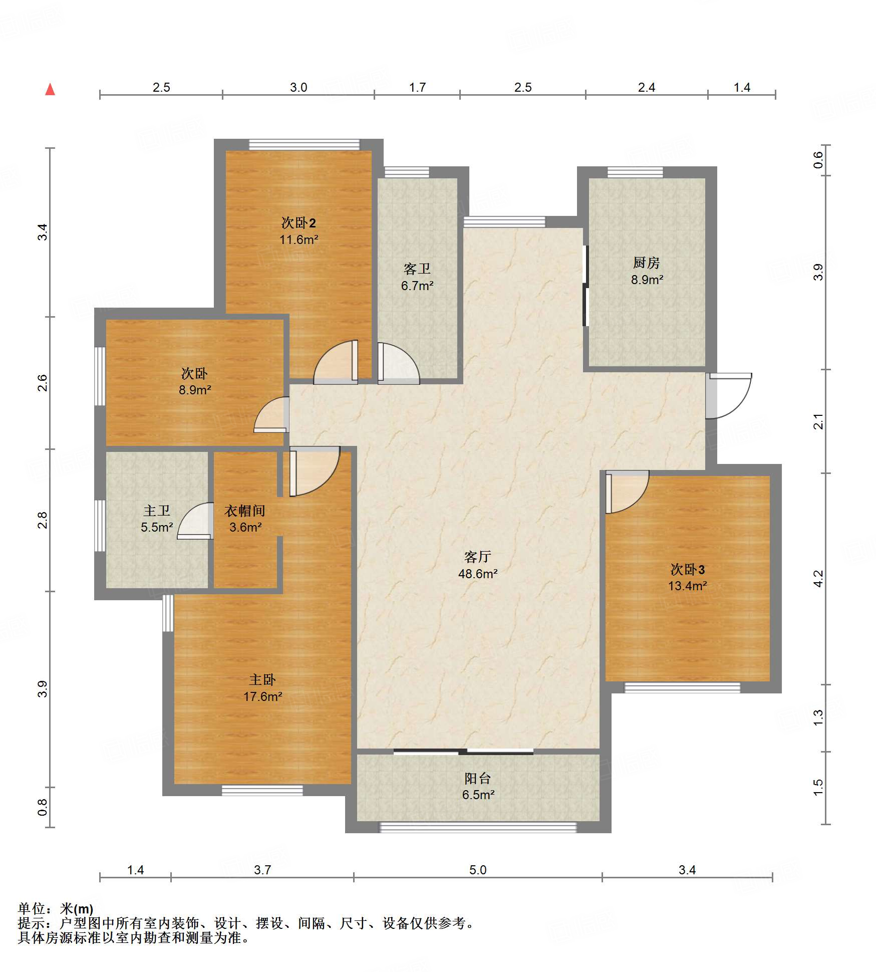 银丰唐郡荷花园