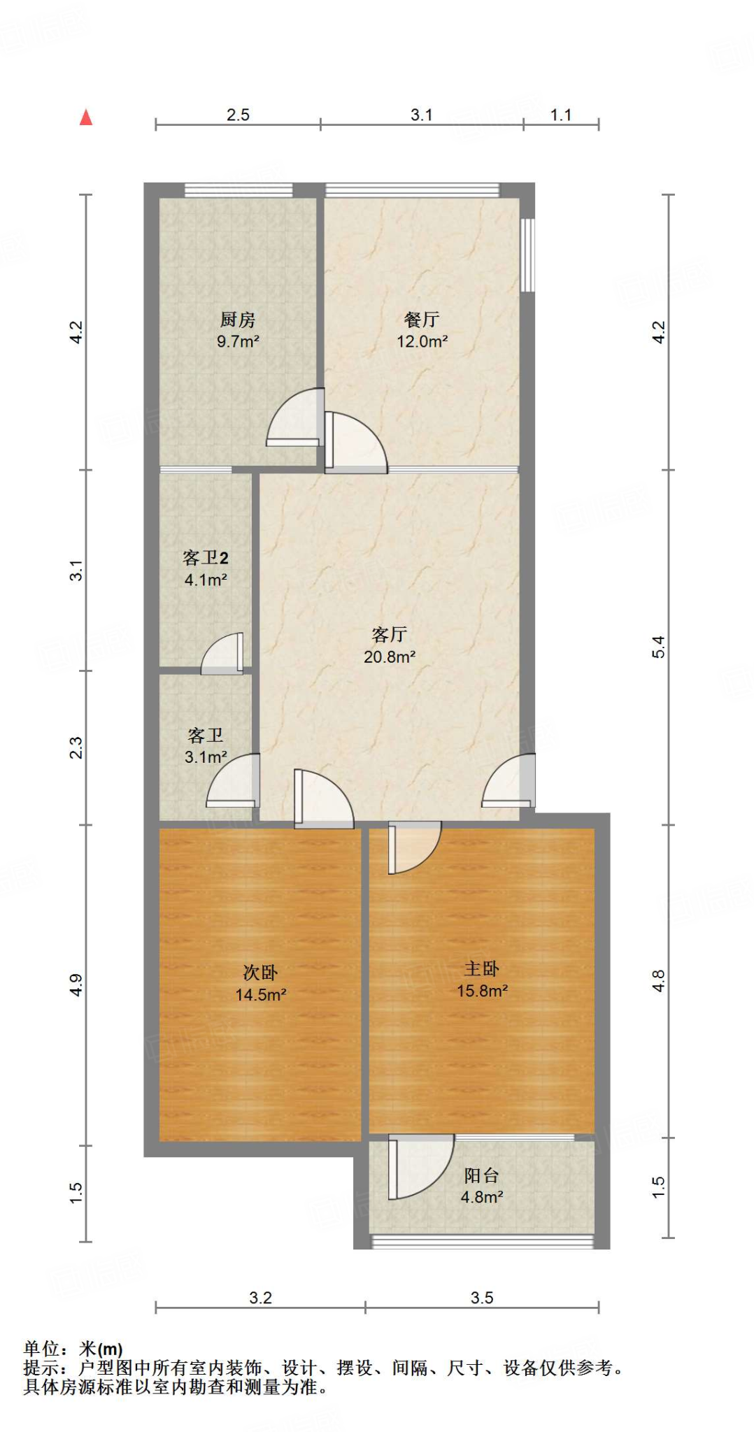 岔路街人民银行宿舍
