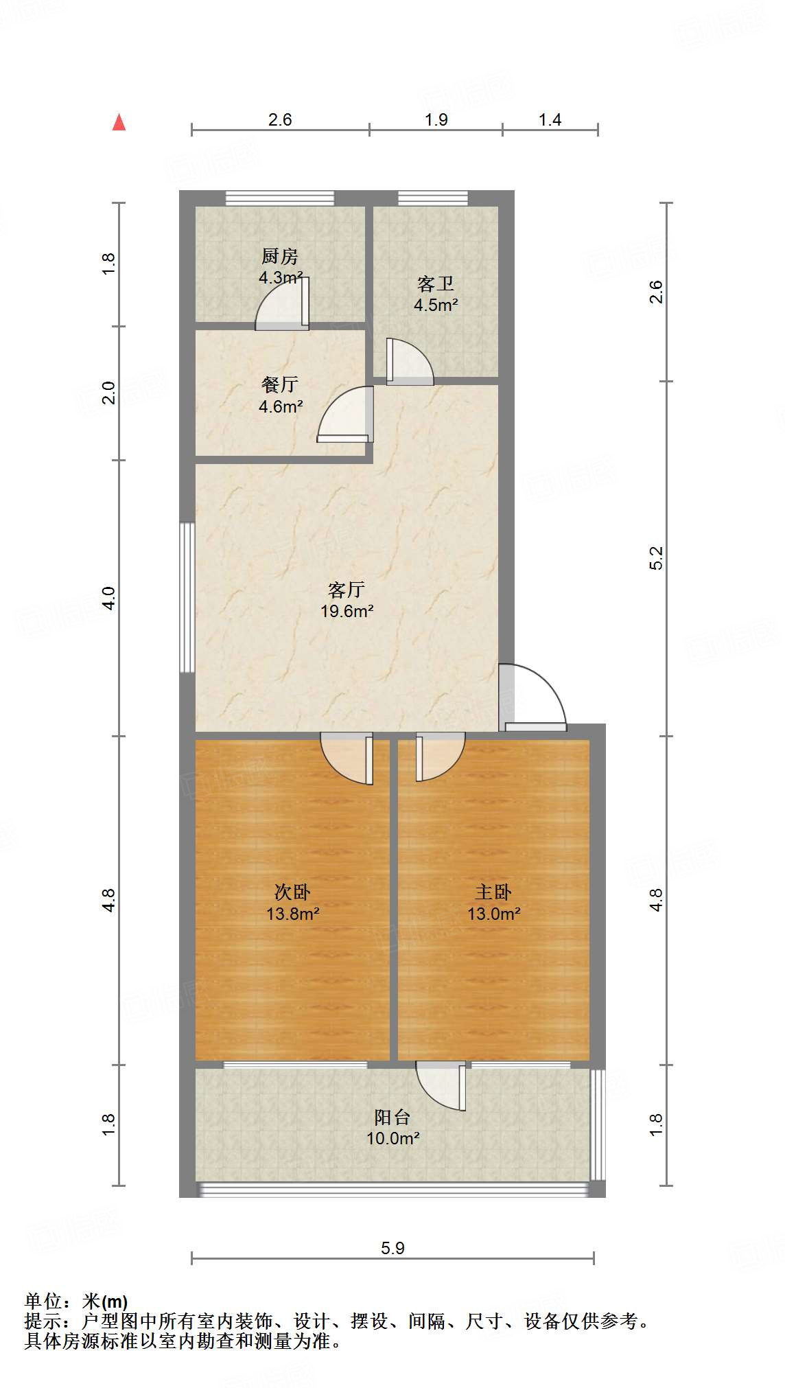 燕子山路55号院
