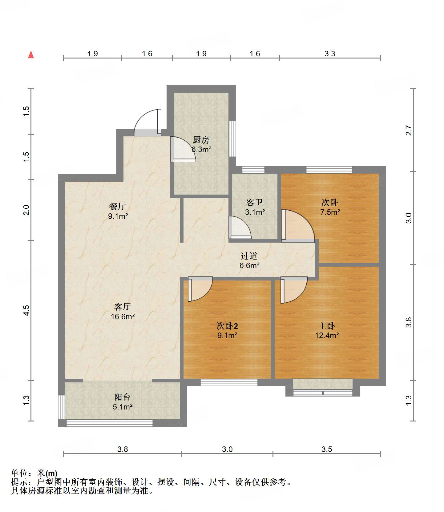 绿地IFC中央公馆