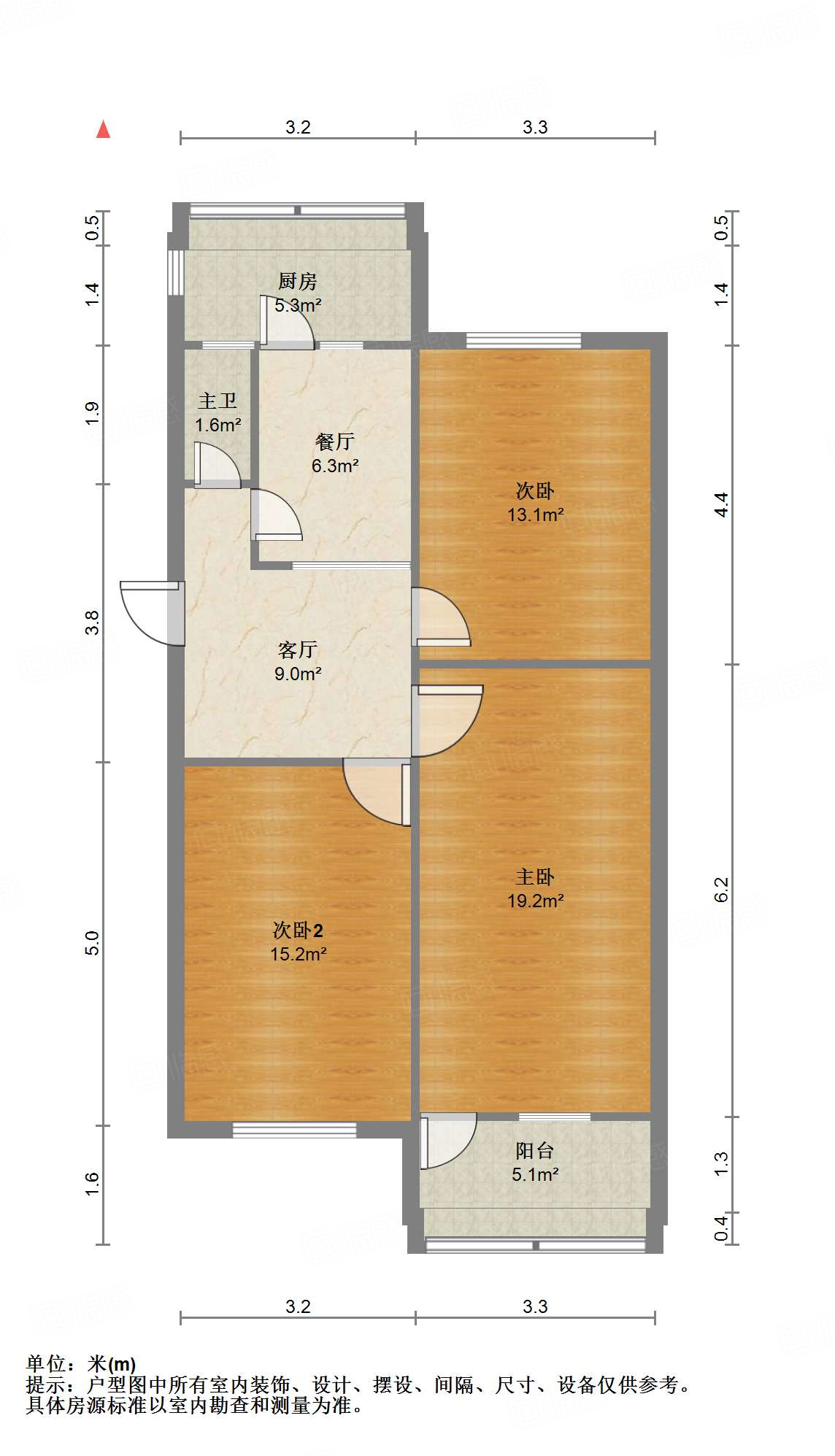 胜利大街单位宿舍