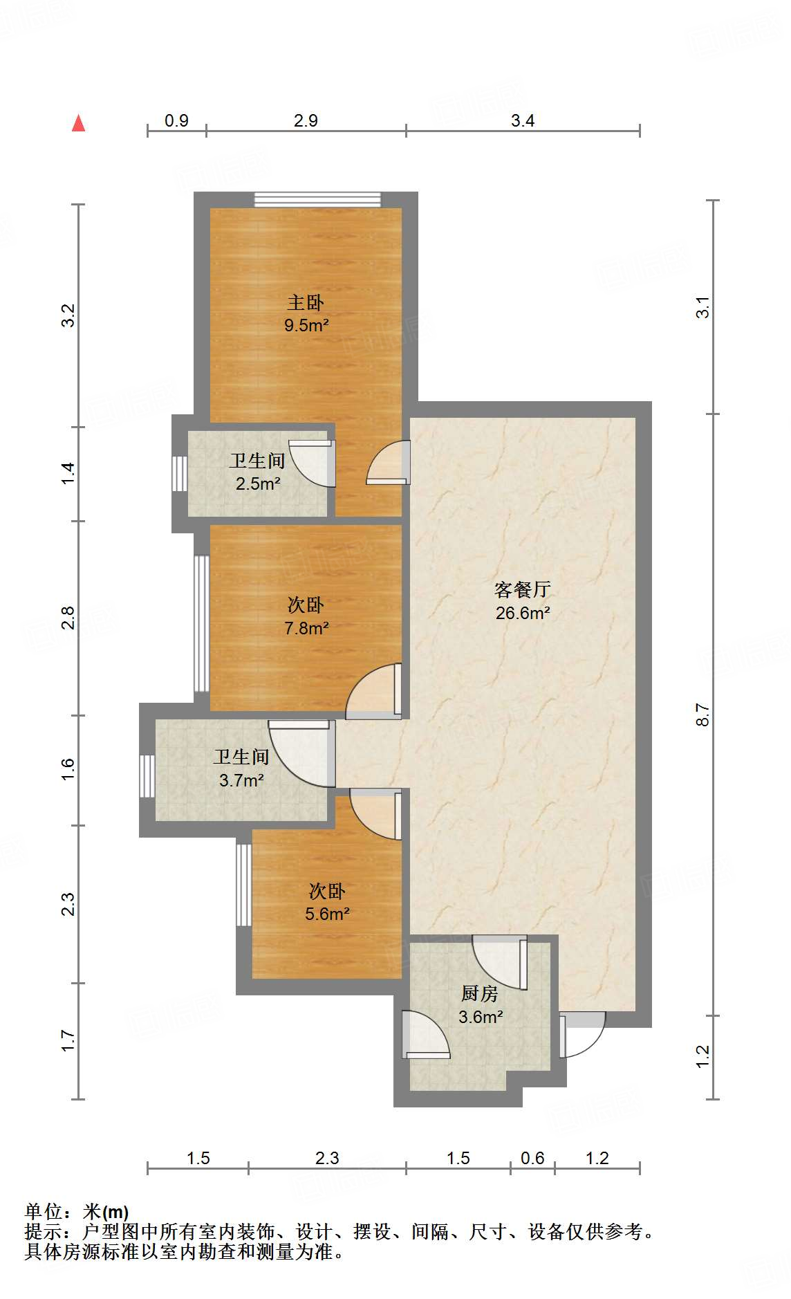 香瑞楠府3室2厅94㎡119.9万二手房图片