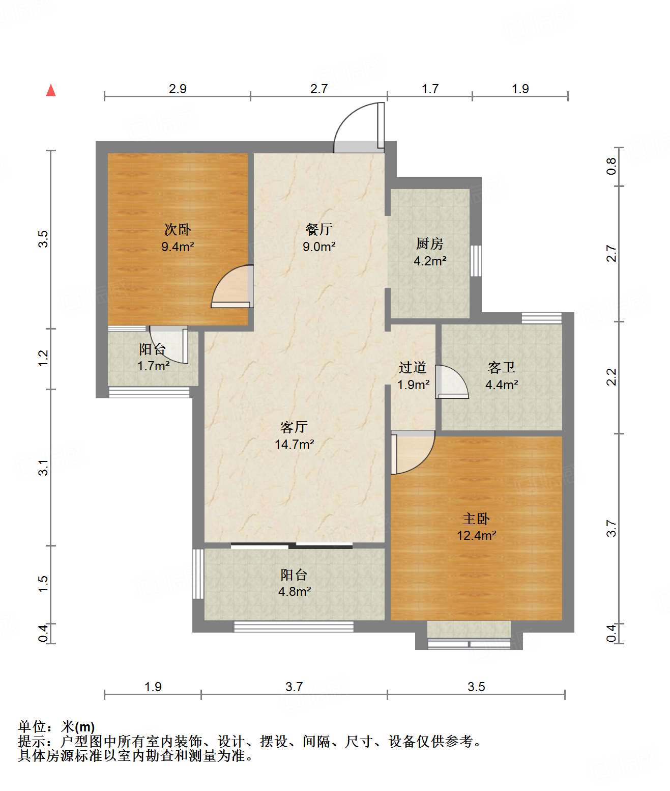 绿地中央广场四区