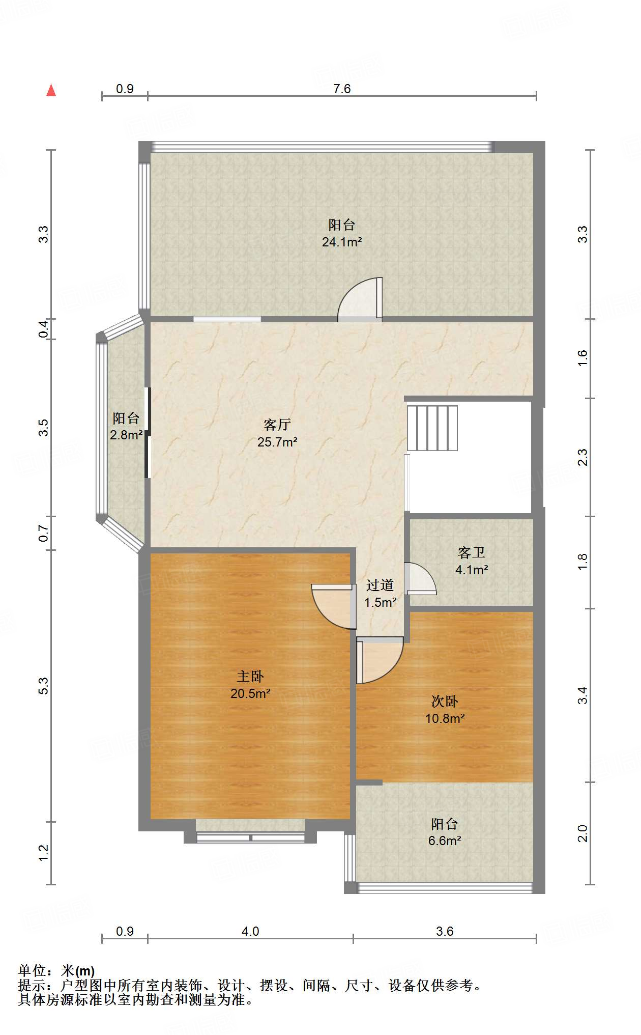伟东新都（一区）贵都