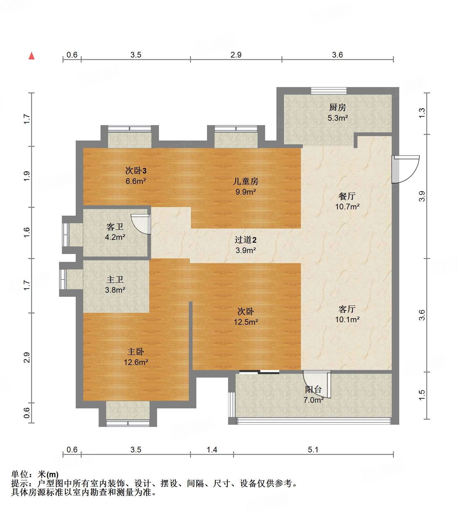 正荣世茂棠悦山南4室2厅105.51㎡248万二手房图片