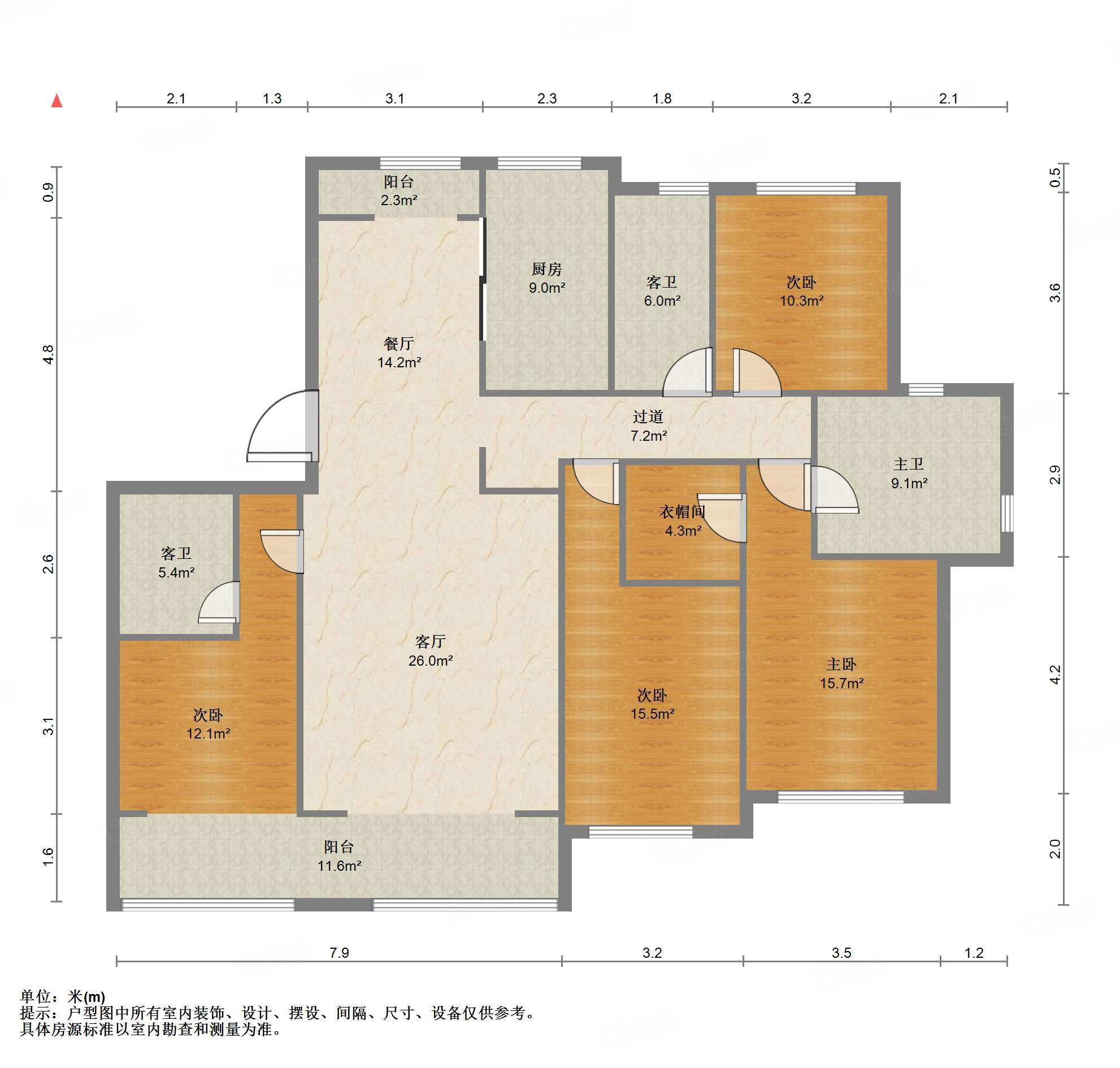 高新绿城玉兰花园