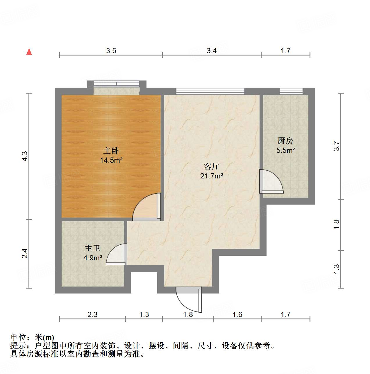 鲁能领秀城C区（八区）