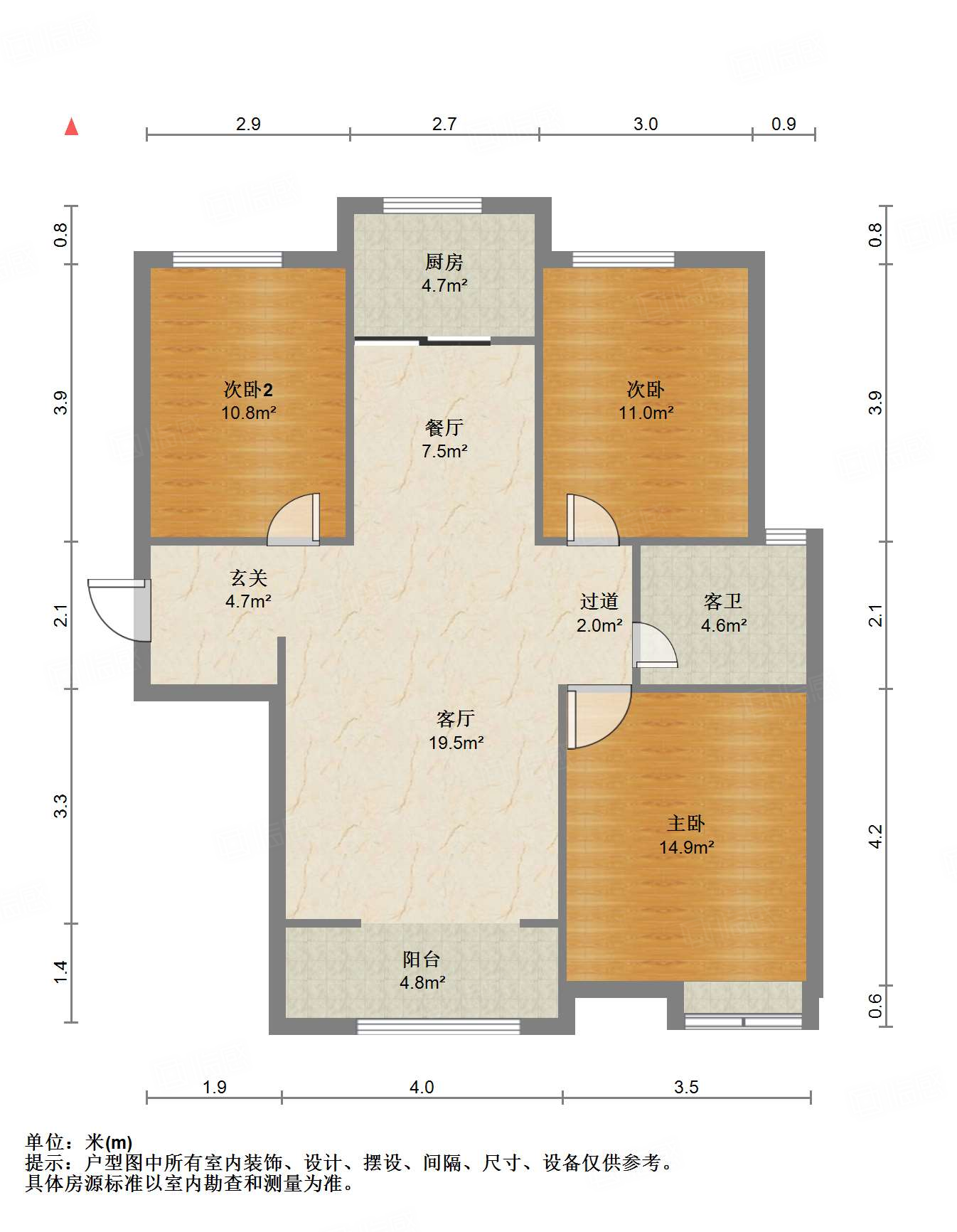 中建长清湖乐园