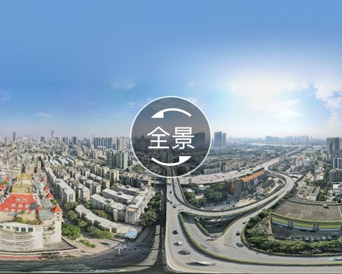 弘基广场,工业大道北175号-广州弘基广场二手房,租房-广州安居客