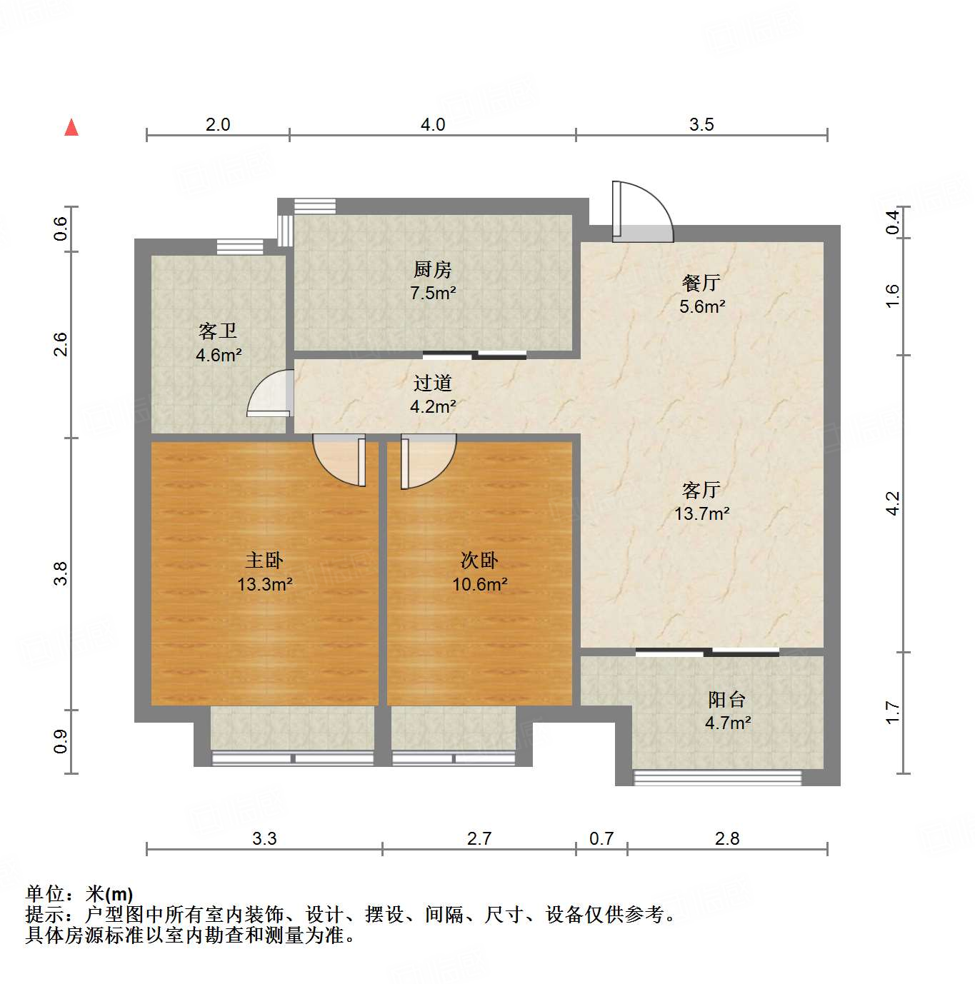 中建锦绣城一期