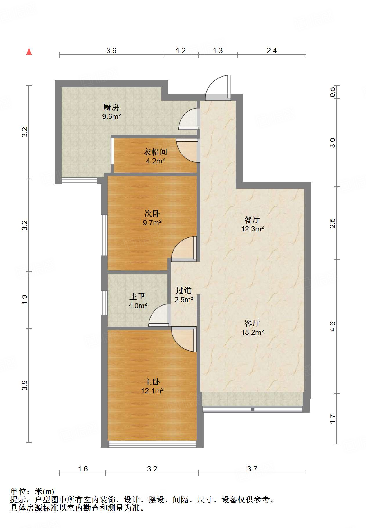 鲁能领秀城UP区(十四区)